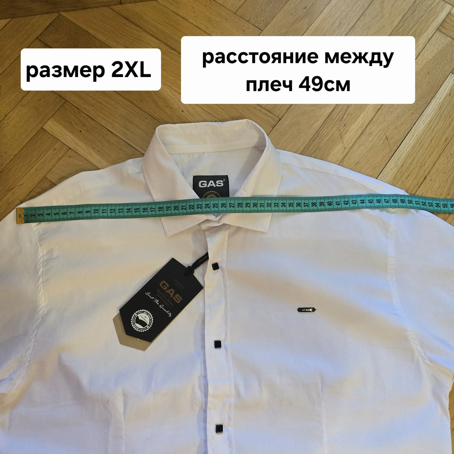 Мужская рубашка кор.рукав 2XL(48-50) - миниатюра 10