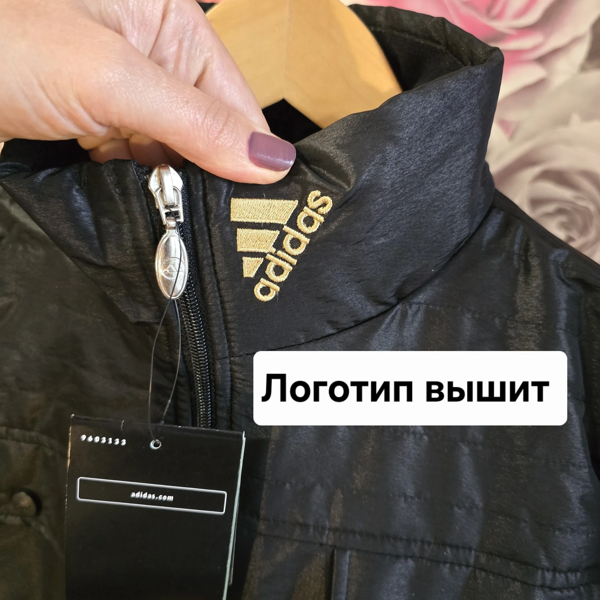 Женская укороченная куртка Adidas L(44) - миниатюра 4