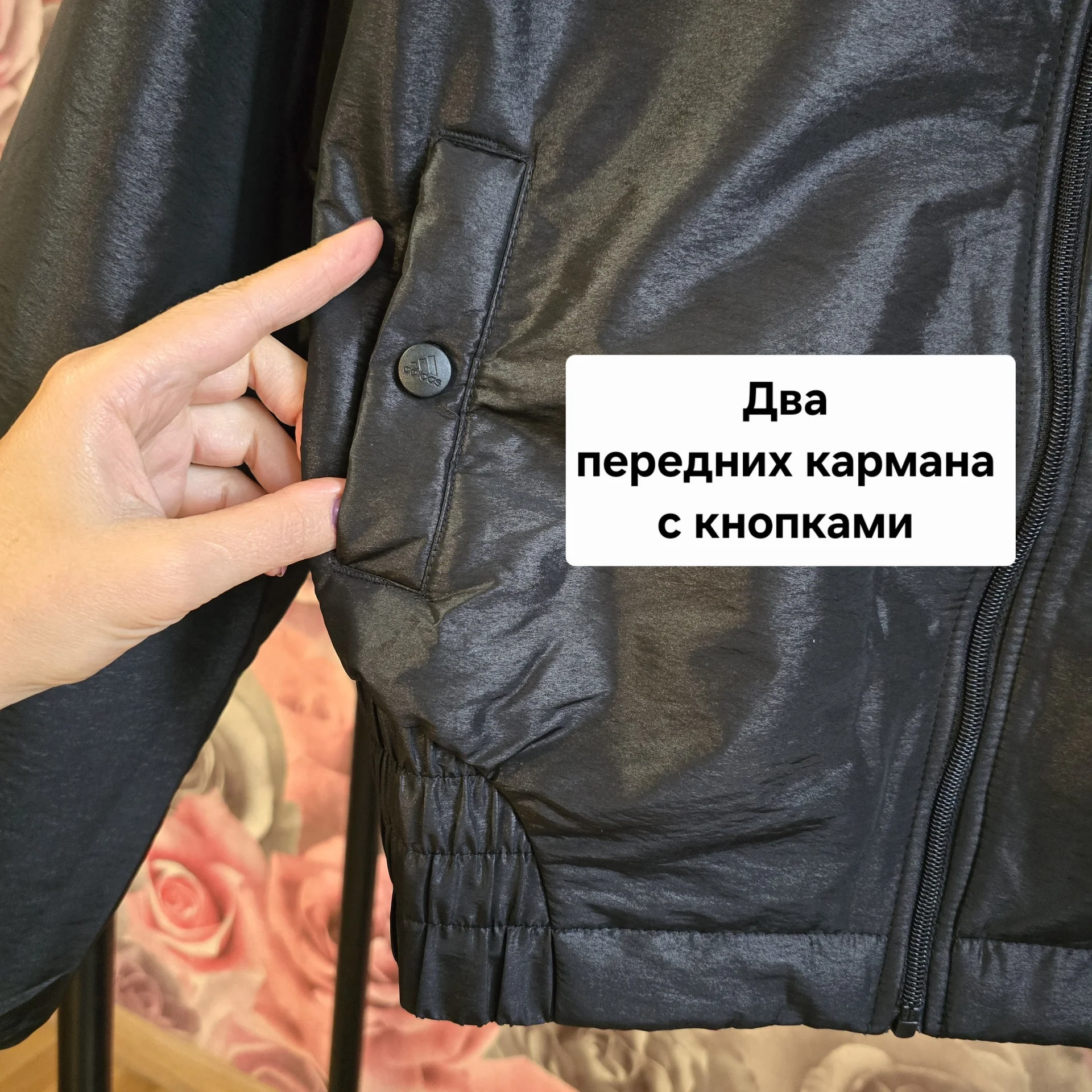 Женская укороченная куртка Adidas L(44) - миниатюра 7