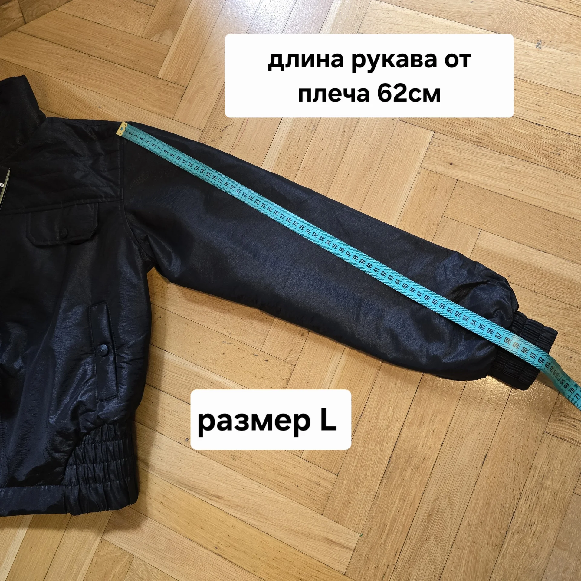 Женская укороченная куртка Adidas L(44) - миниатюра 17