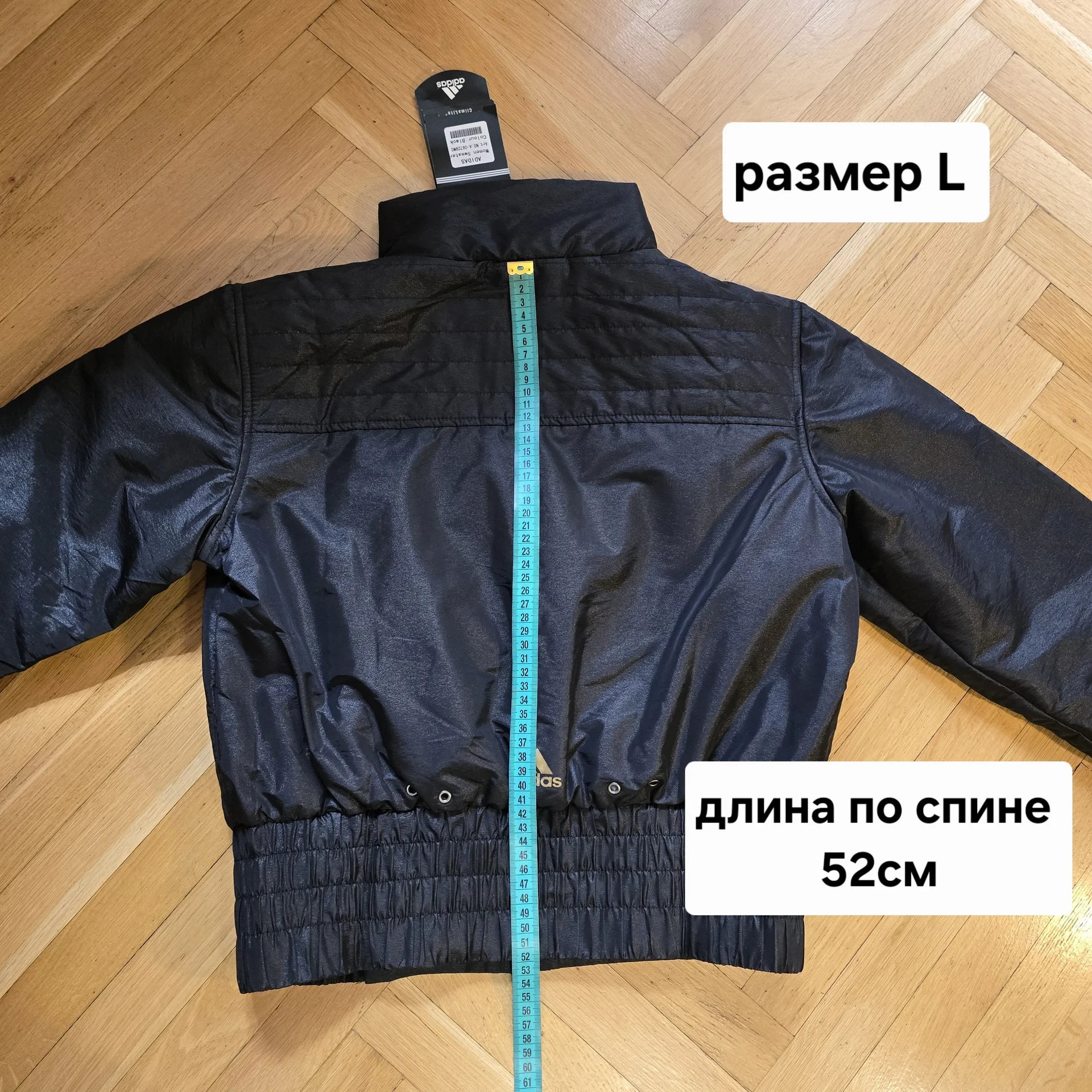 Женская укороченная куртка Adidas L(44) - миниатюра 18