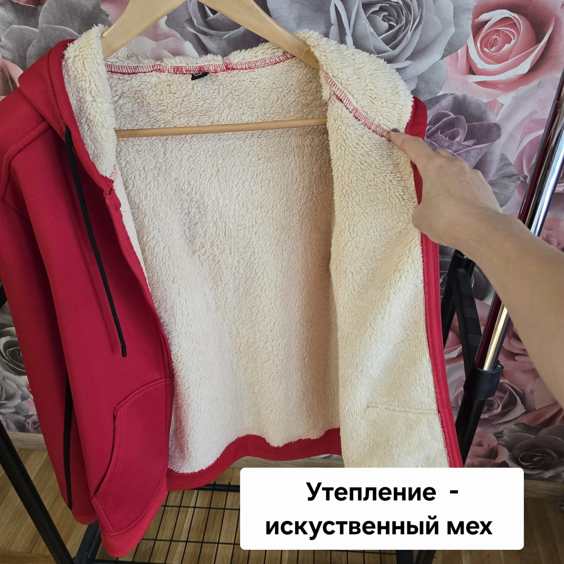 Мужская утеплённая толстовка Adidas - миниатюра 6