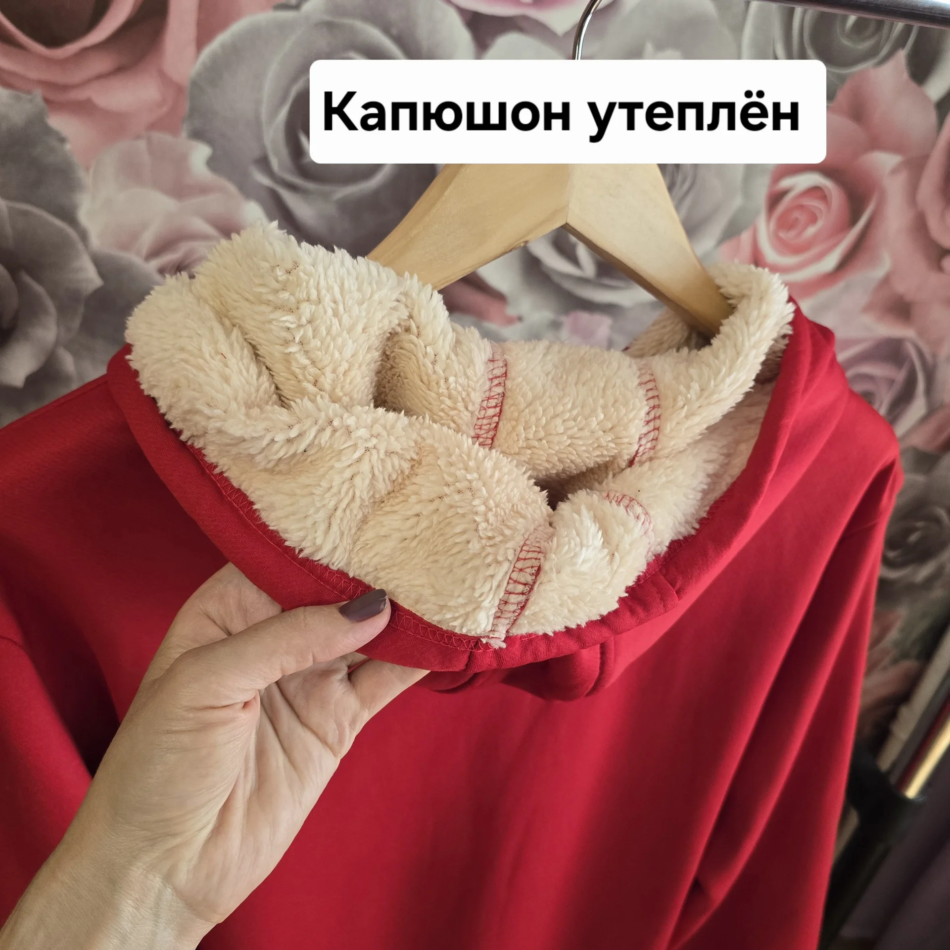 Мужская утеплённая толстовка Adidas - миниатюра 10