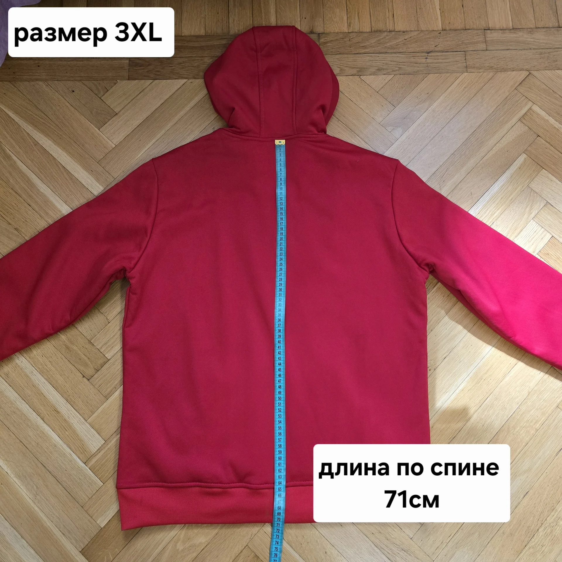 Мужская утеплённая толстовка Adidas - миниатюра 14