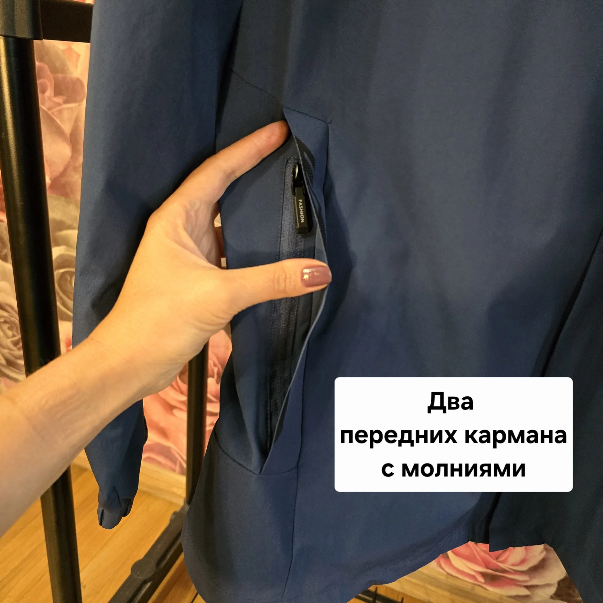 Мужская ветровка Adidas - миниатюра 5