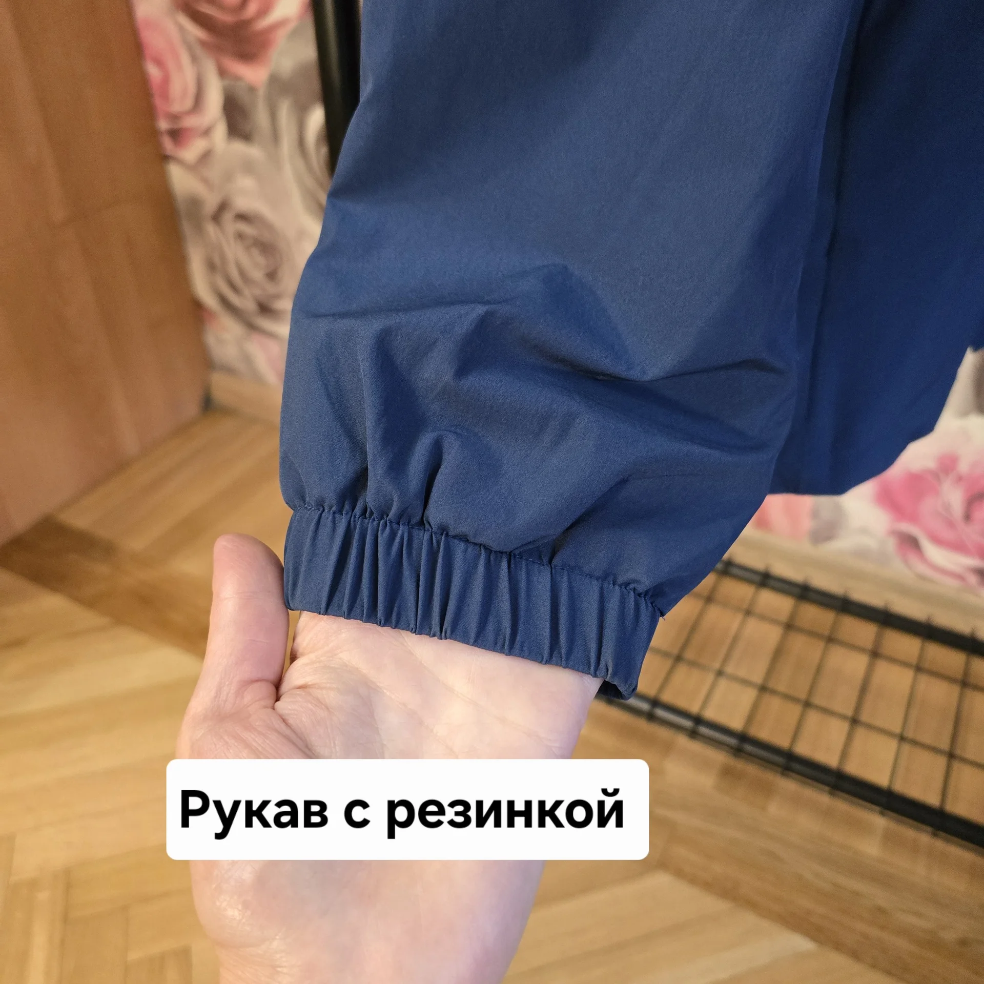 Мужская ветровка Adidas - миниатюра 6