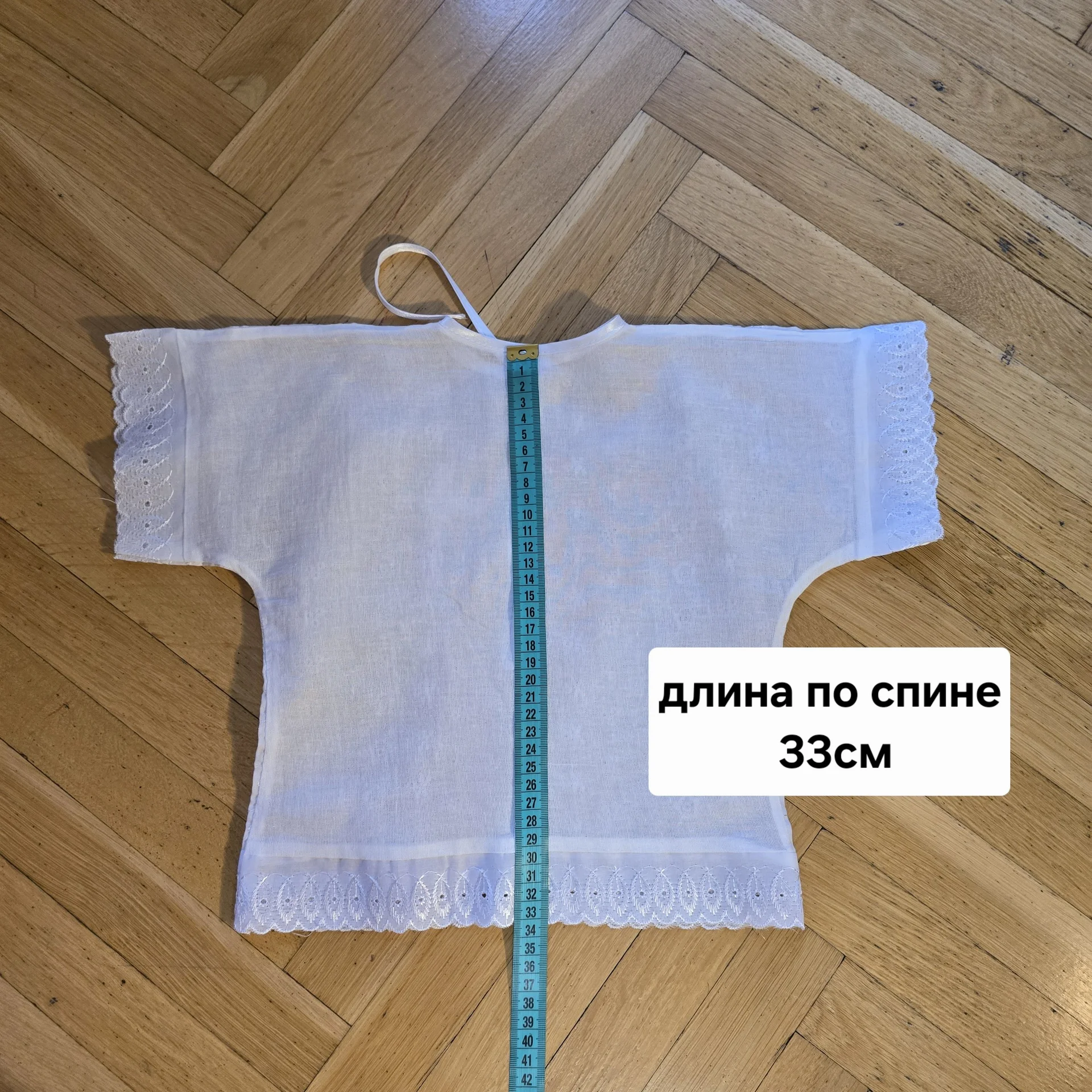 Детская крестильная рубашка - миниатюра 7