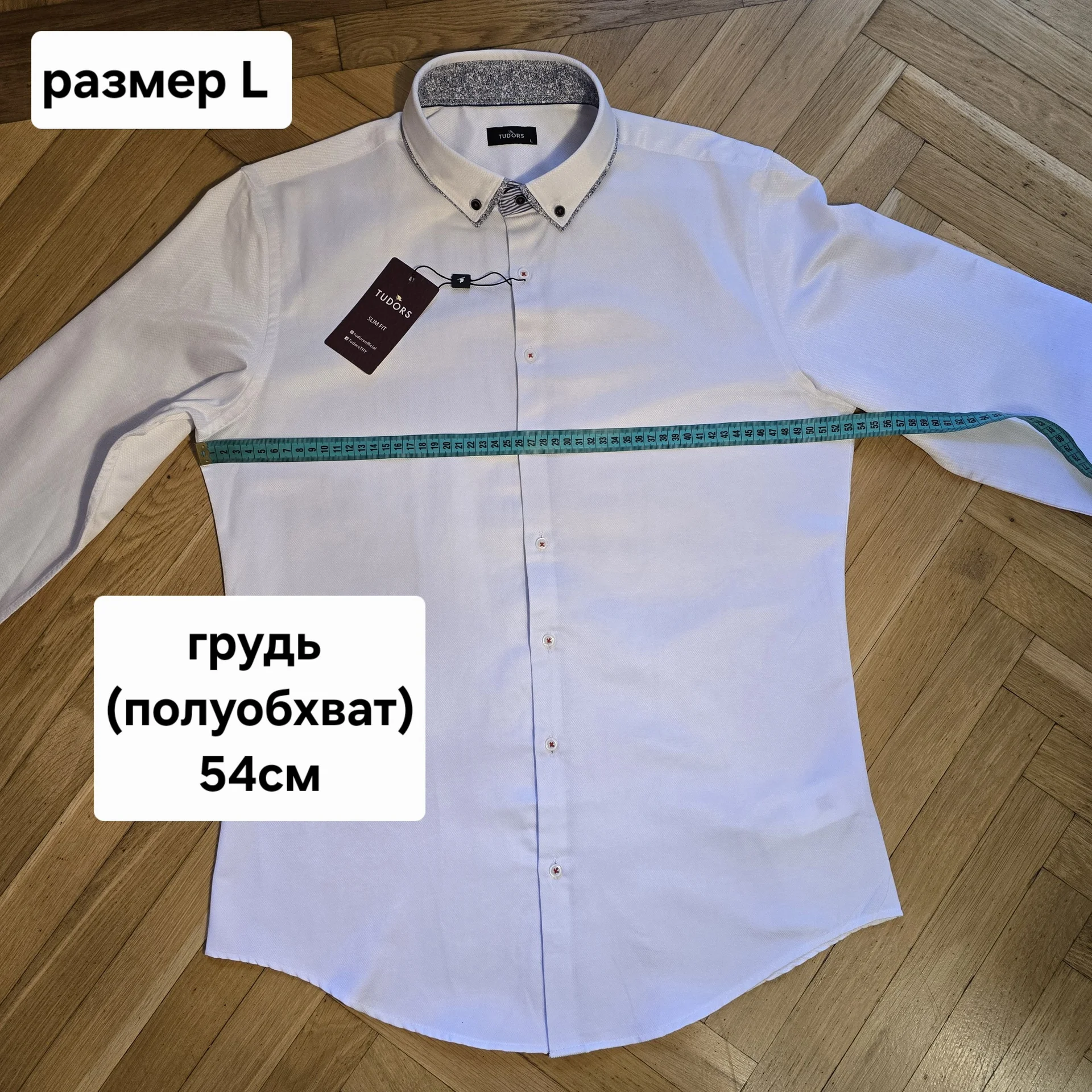 Мужская белая рубашка с дл.рукавом Турция - миниатюра 11