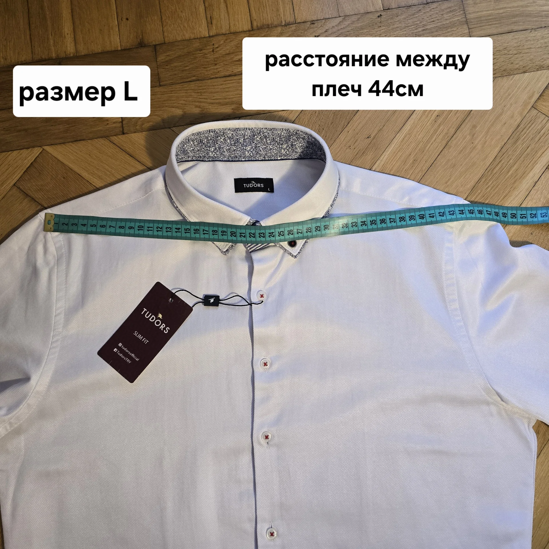 Мужская белая рубашка с дл.рукавом Турция - миниатюра 12