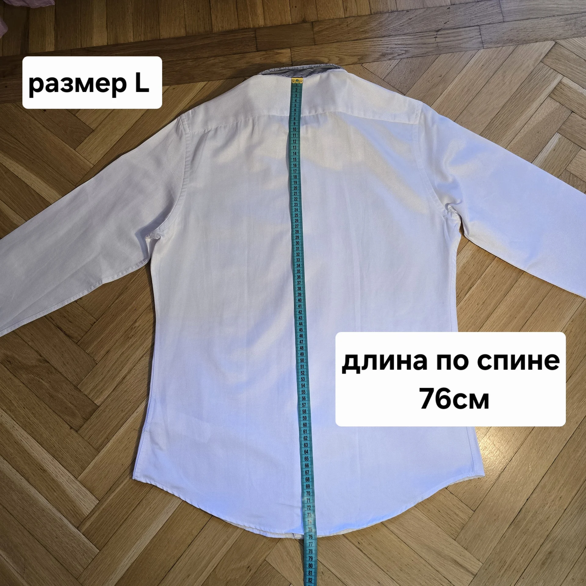 Мужская белая рубашка с дл.рукавом Турция - миниатюра 14