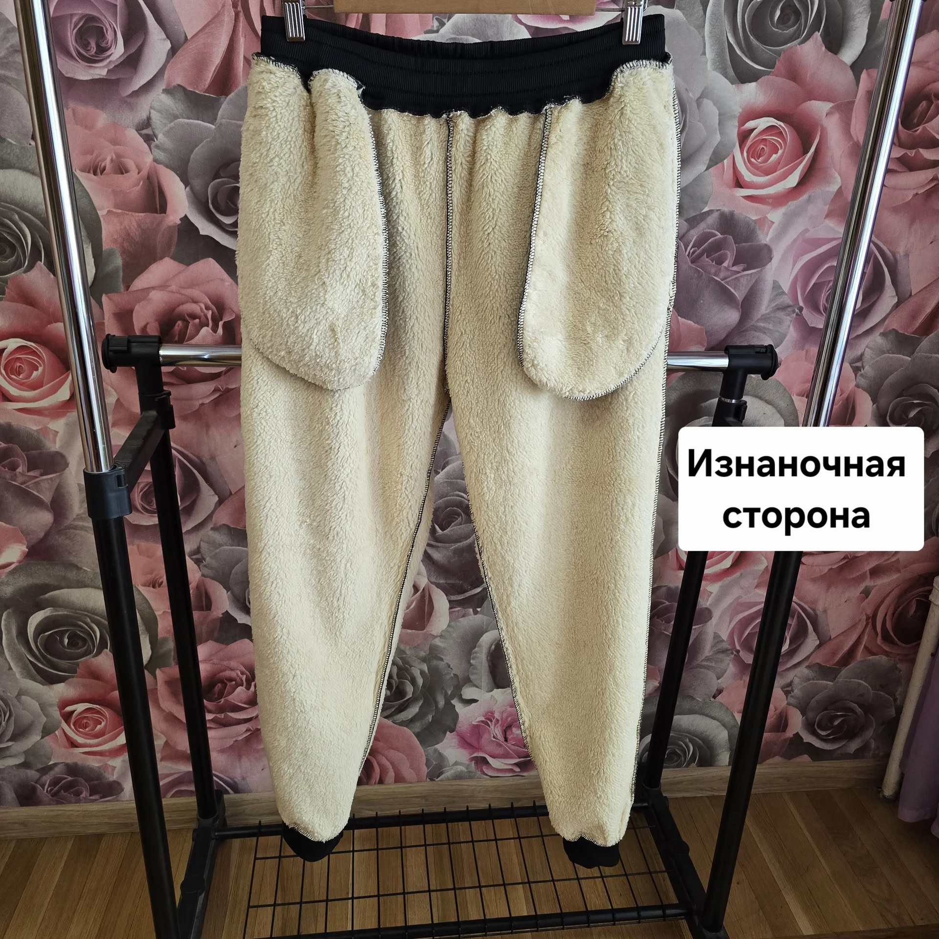 Мужские утеплённые штаны Adidas - миниатюра 7