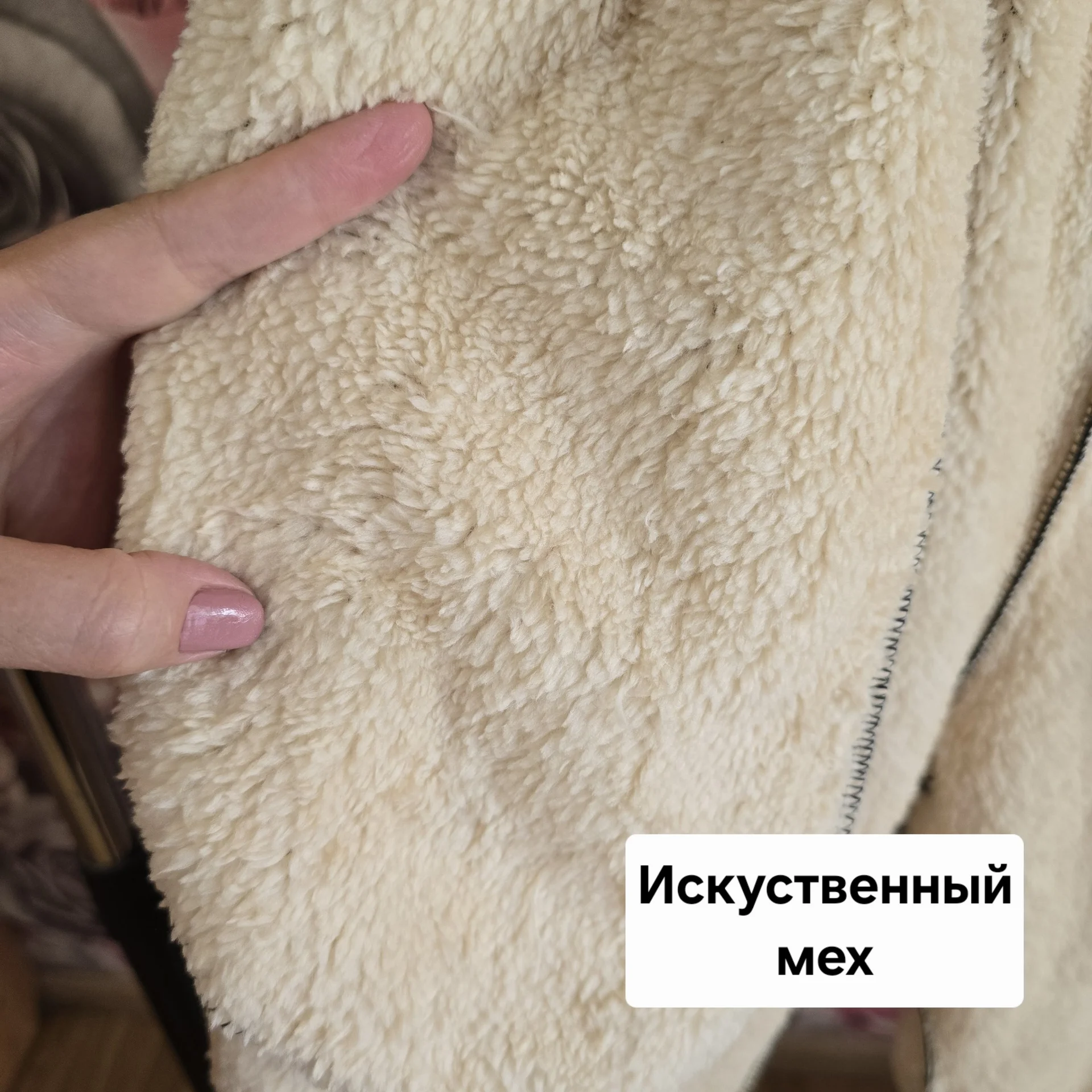 Мужские утеплённые штаны Adidas - миниатюра 8