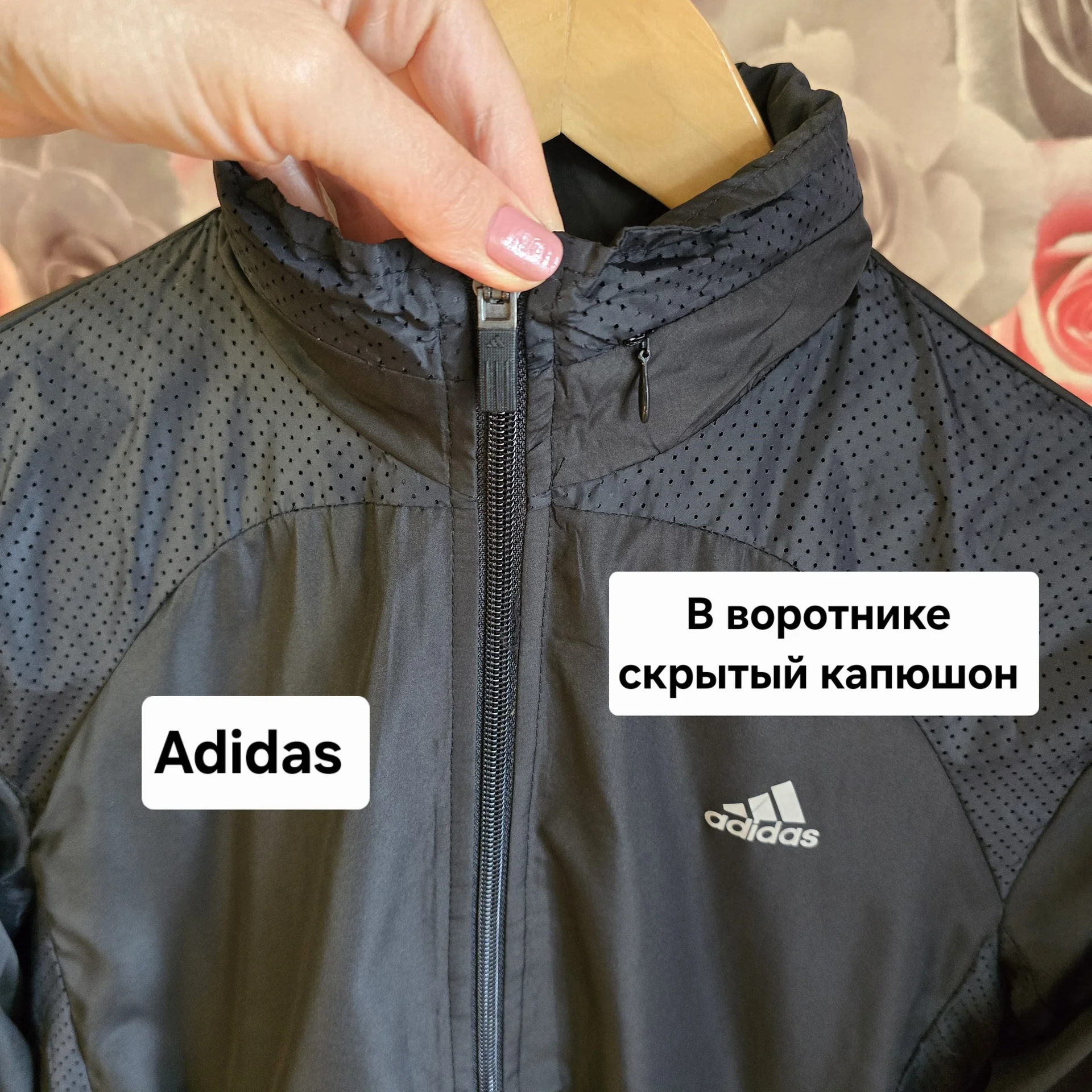 Женский костюм плащевка Демисезон - миниатюра 4