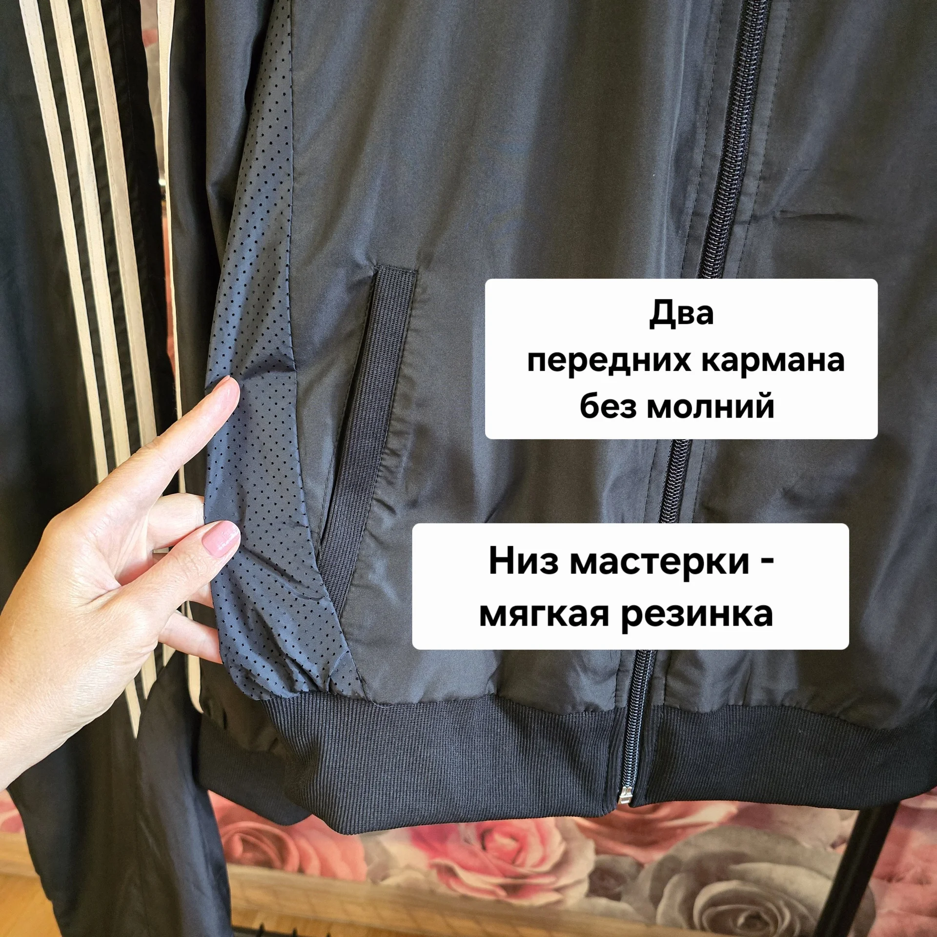 Женский костюм плащевка Демисезон - миниатюра 5