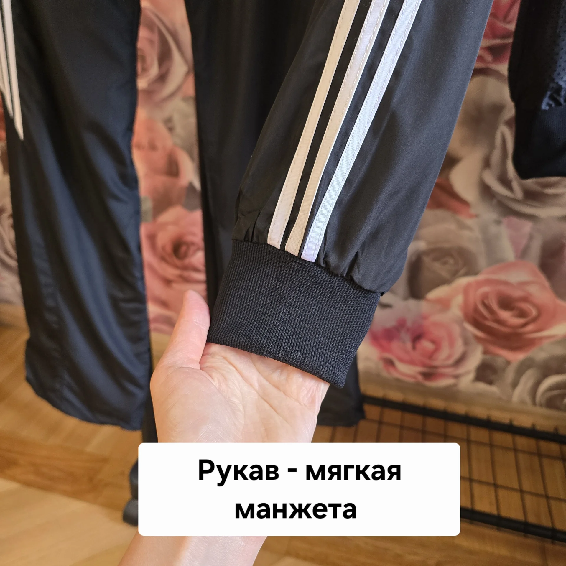 Женский костюм плащевка Демисезон - миниатюра 6