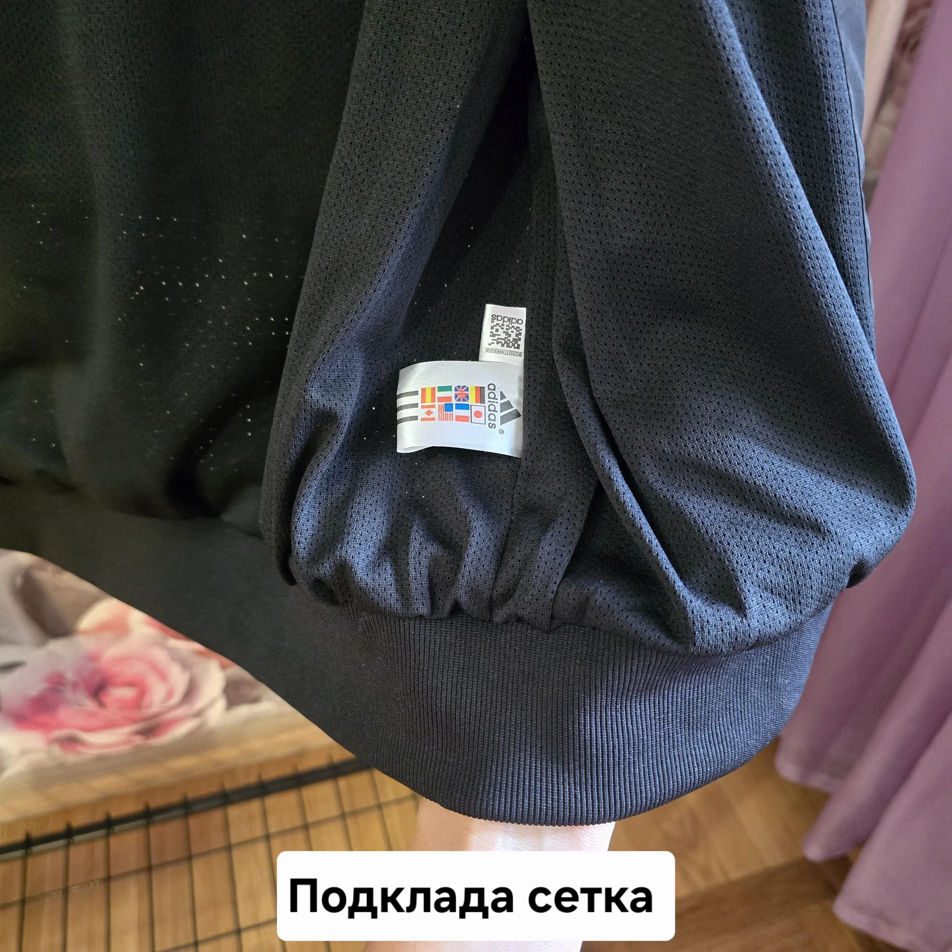 Женский костюм плащевка Демисезон - миниатюра 8