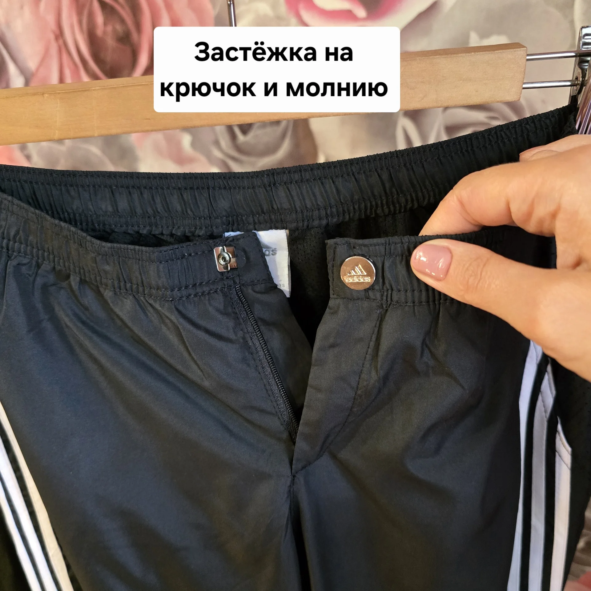 Женский костюм плащевка Демисезон - миниатюра 10