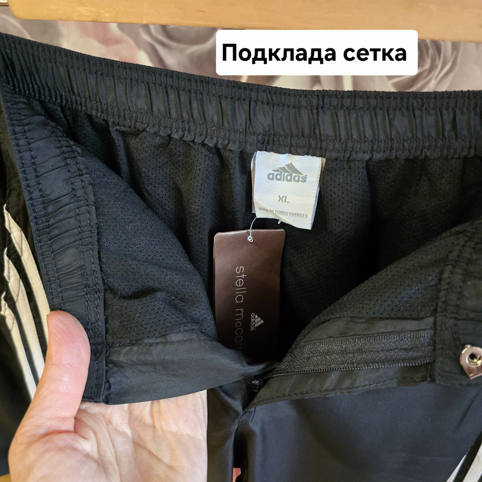 Женский костюм плащевка Демисезон - миниатюра 11