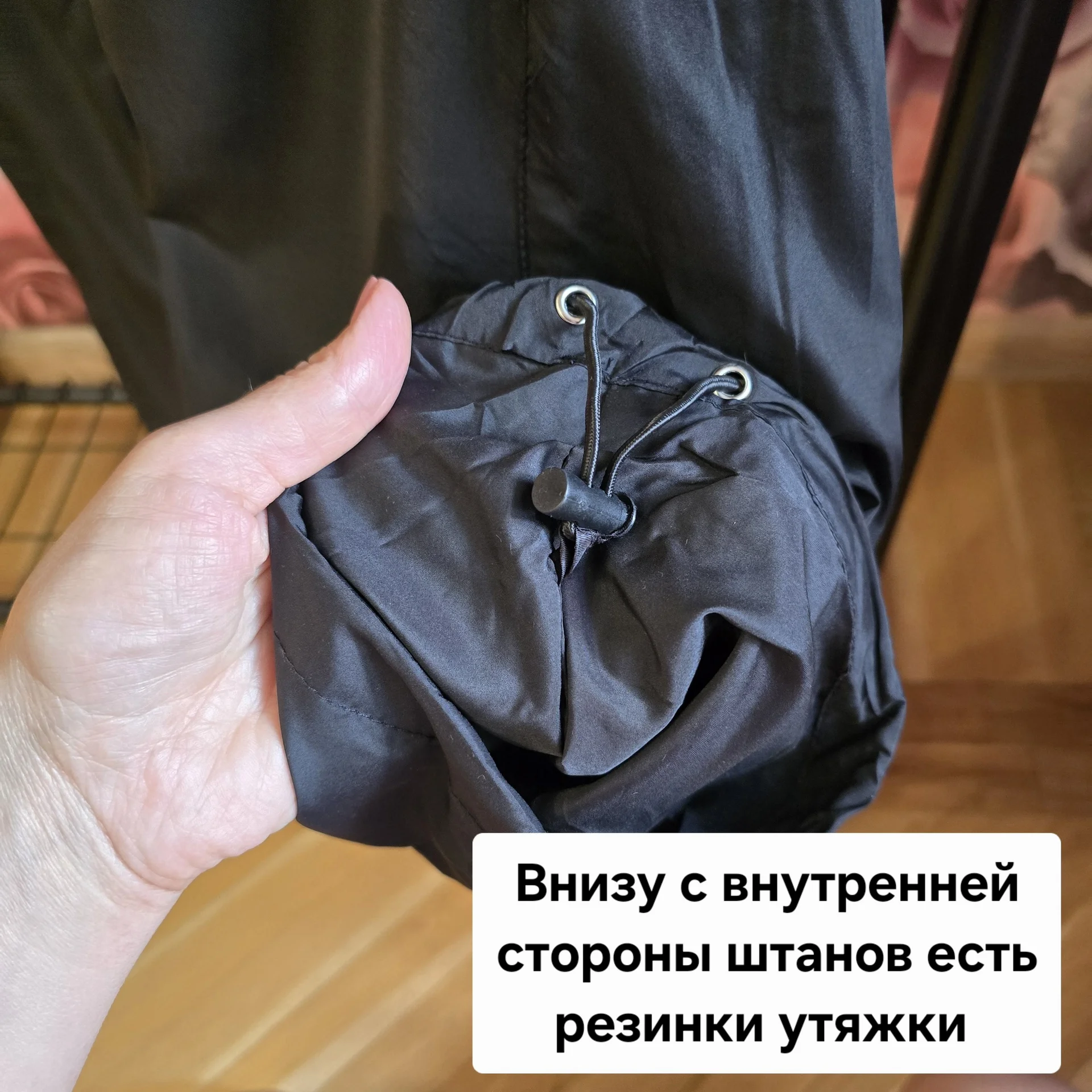 Женский костюм плащевка Демисезон - миниатюра 12