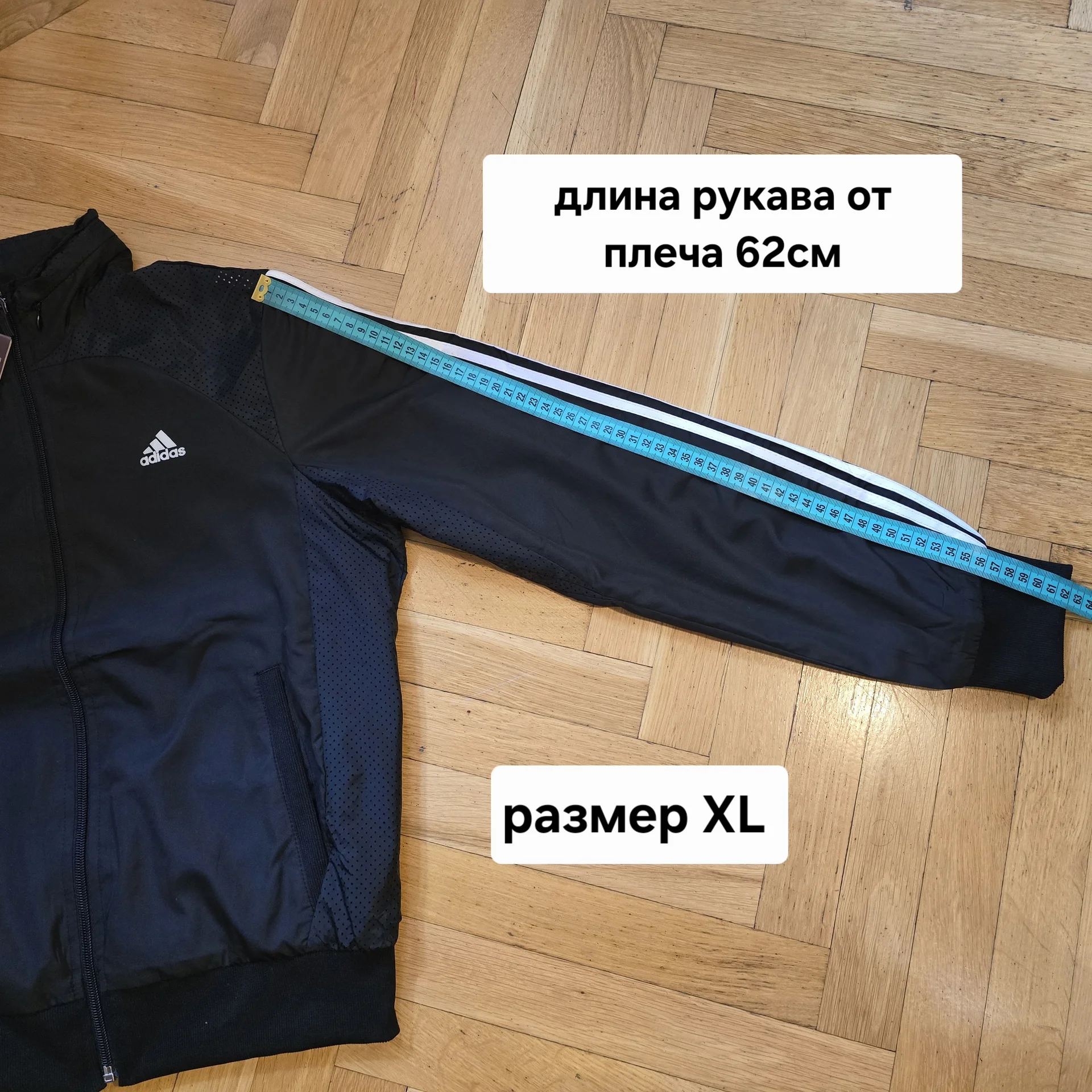 Женский костюм плащевка Демисезон - миниатюра 18