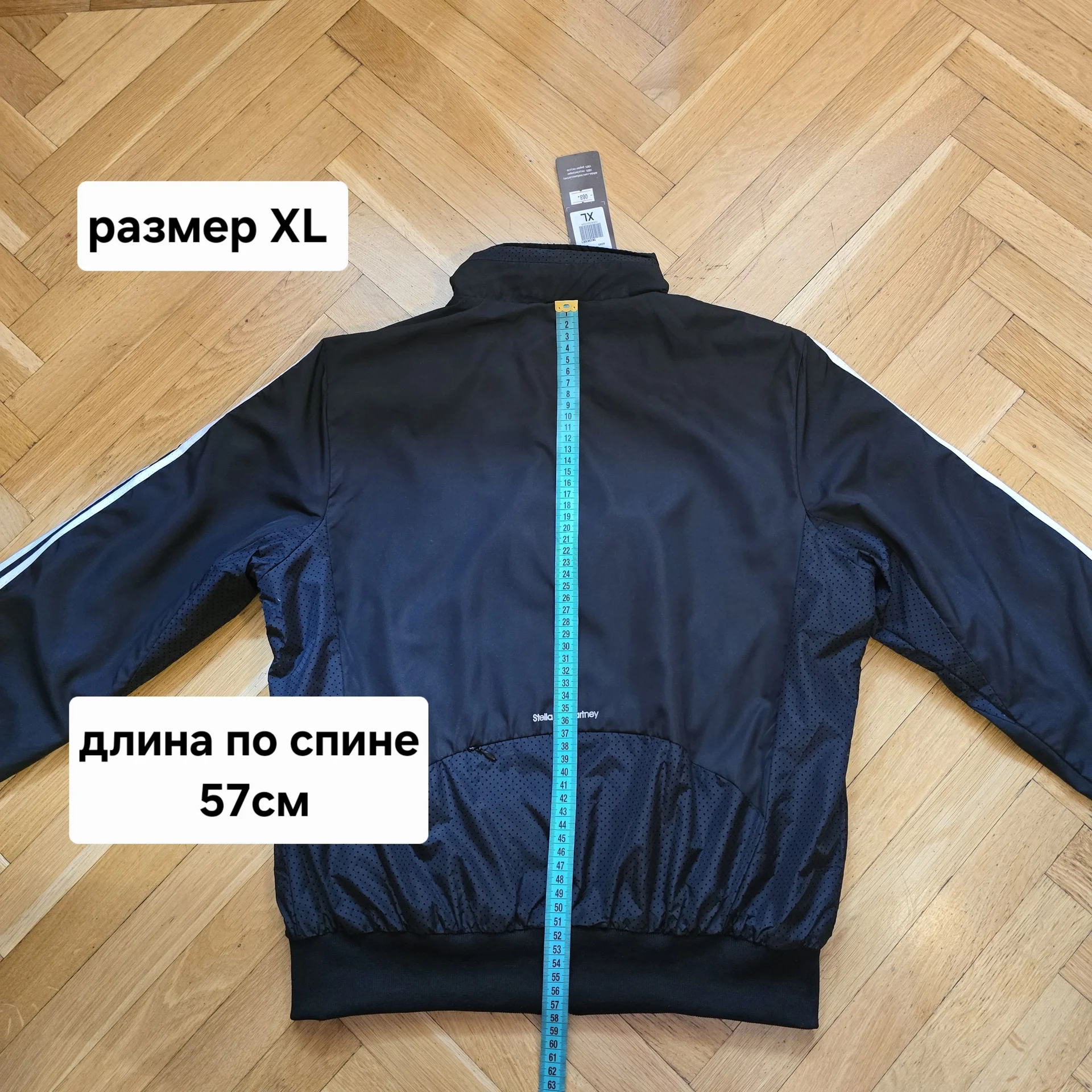 Женский костюм плащевка Демисезон - миниатюра 19