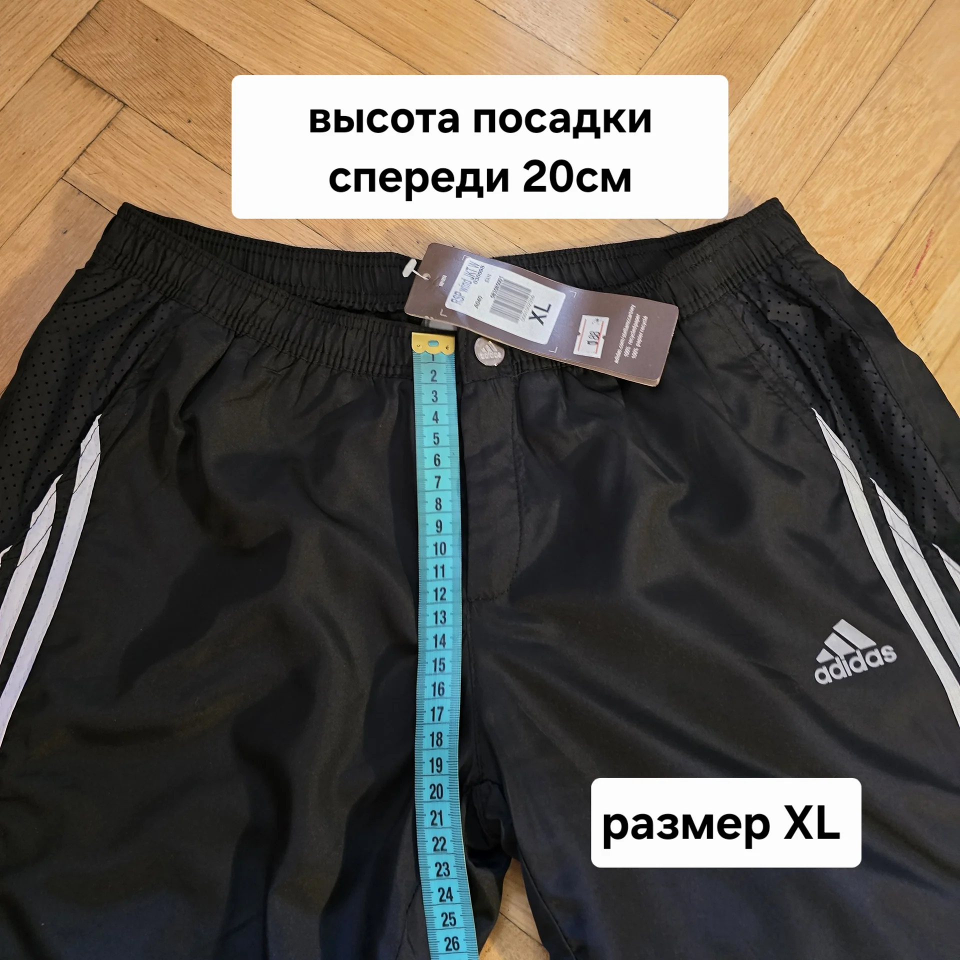Женский костюм плащевка Демисезон - миниатюра 21