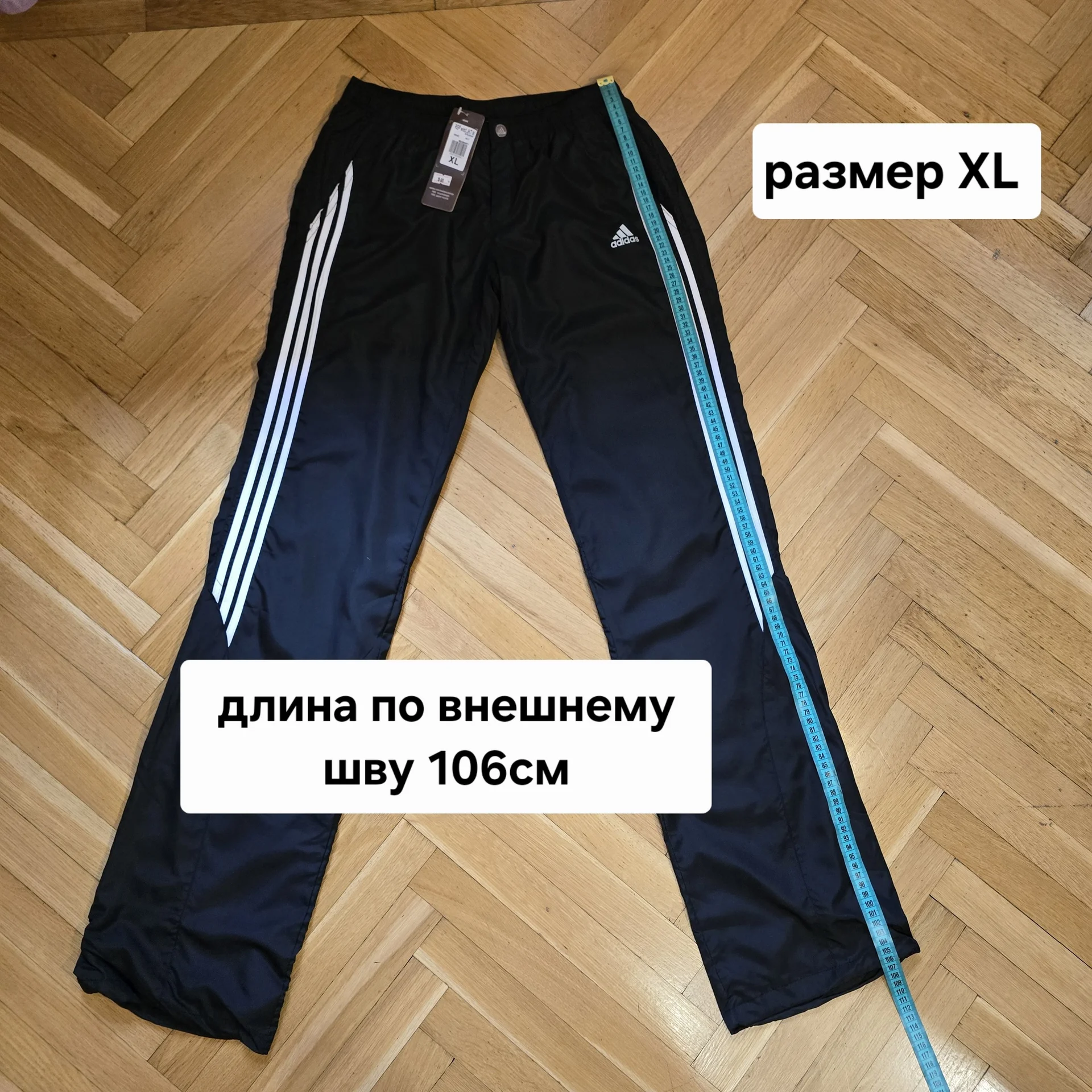 Женский костюм плащевка Демисезон - миниатюра 23