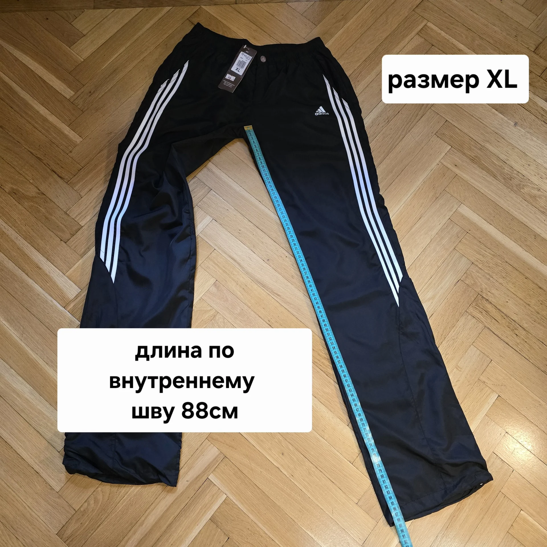 Женский костюм плащевка Демисезон - миниатюра 24