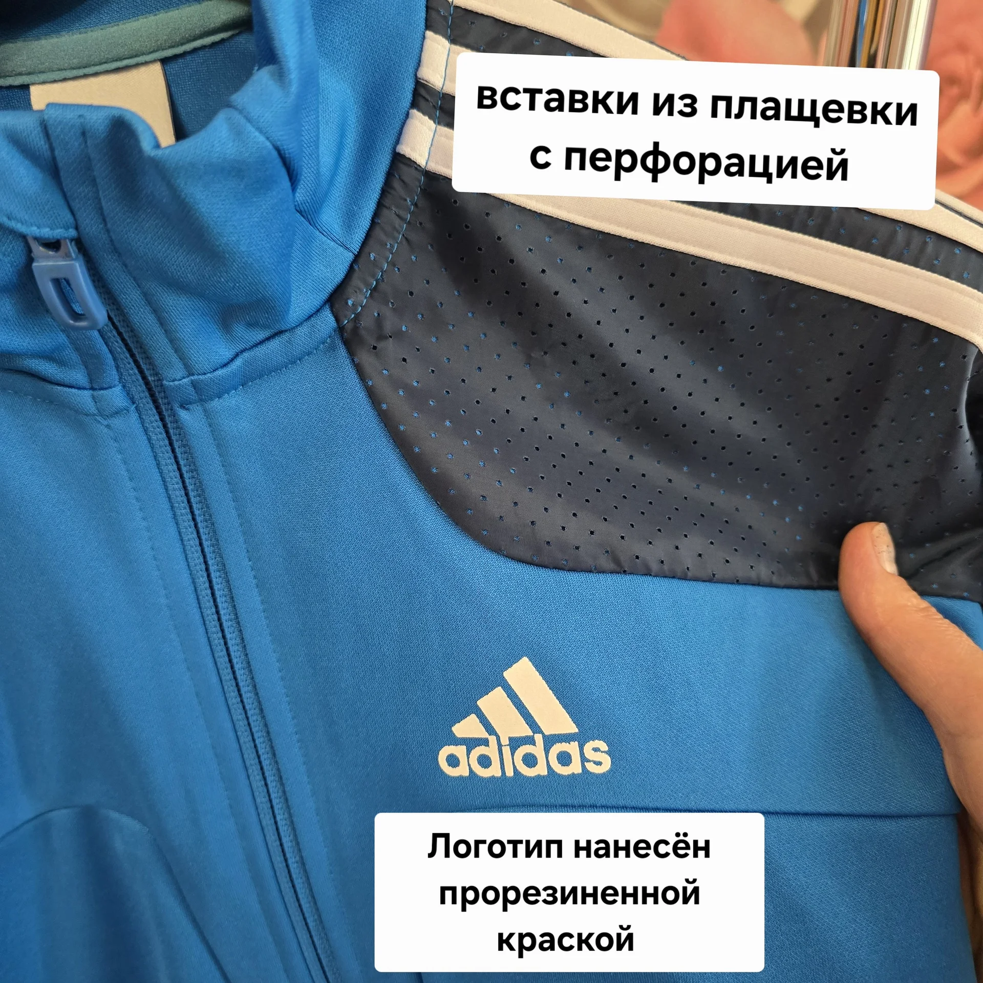 Спортивный костюм на мальчика р.164-170 - миниатюра 2