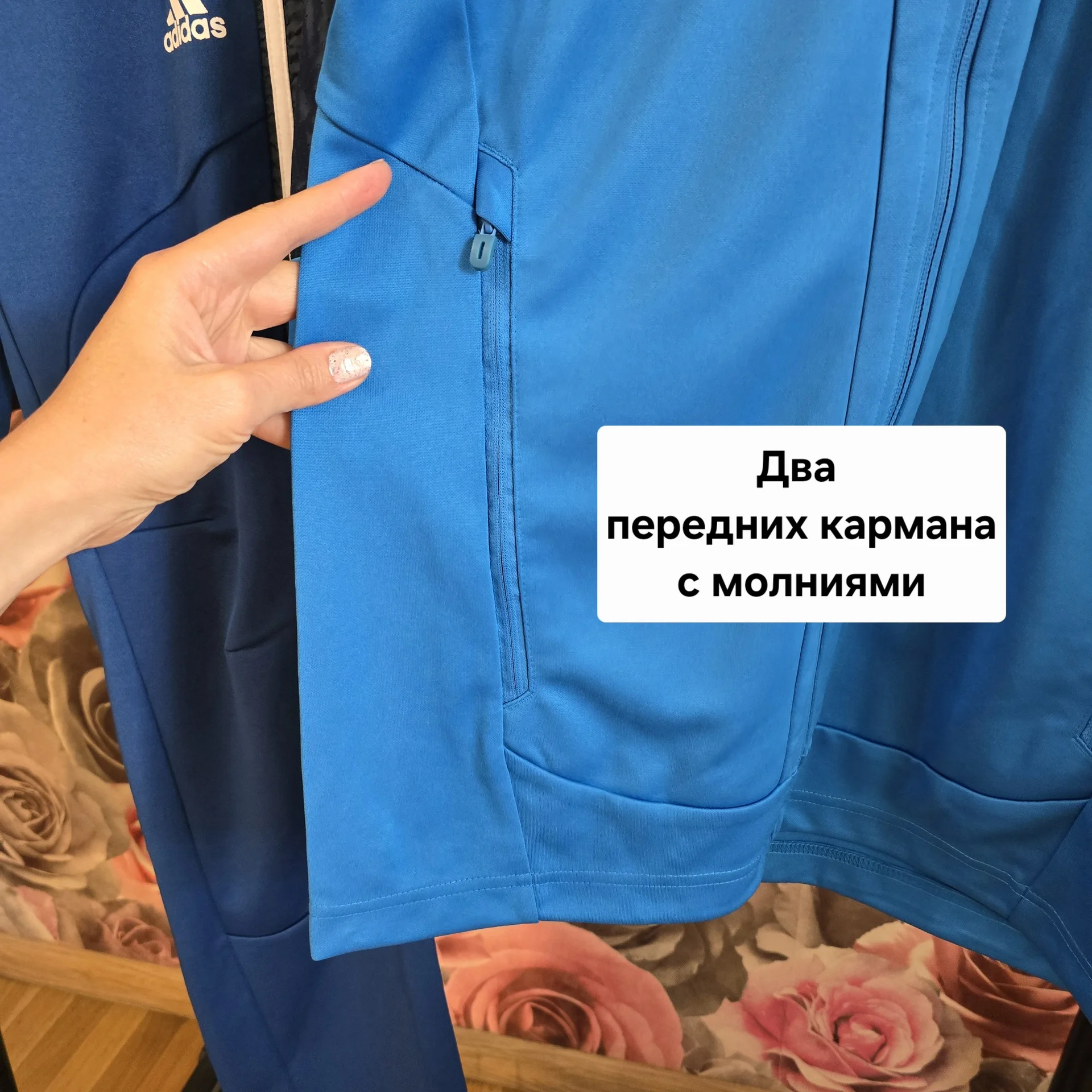 Спортивный костюм на мальчика р.164-170 - миниатюра 3