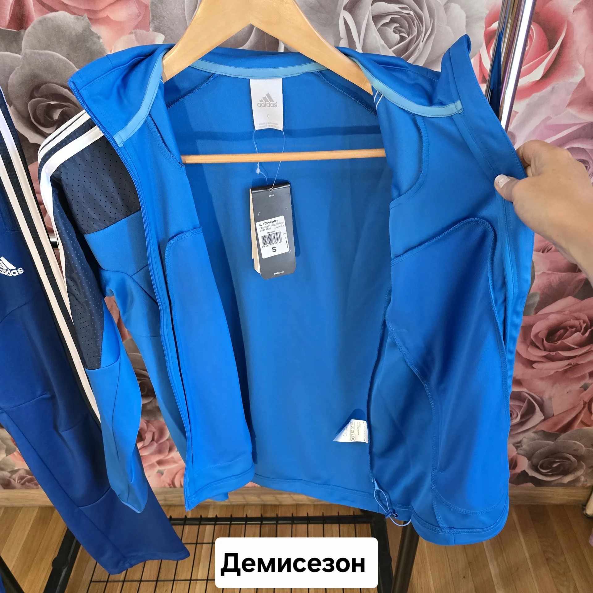Спортивный костюм на мальчика р.164-170 - миниатюра 5