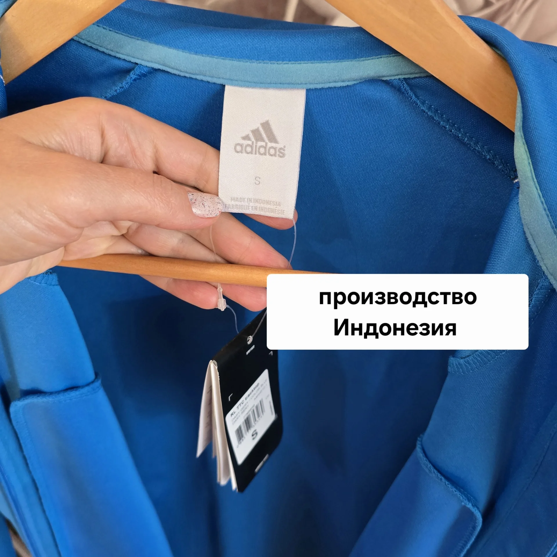 Спортивный костюм на мальчика р.164-170 - миниатюра 6