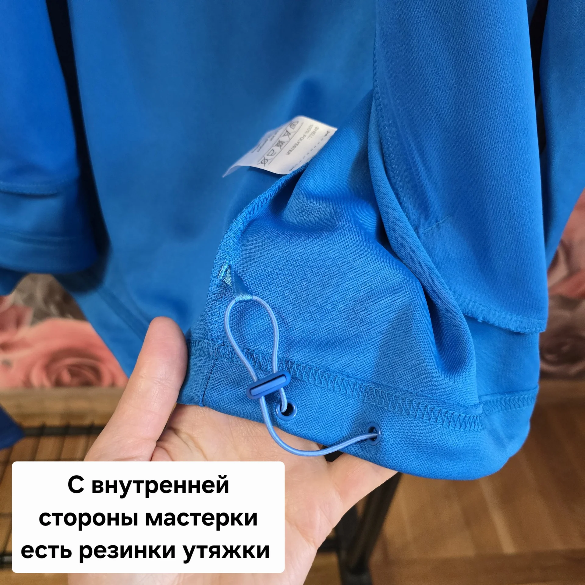 Спортивный костюм на мальчика р.164-170 - миниатюра 7