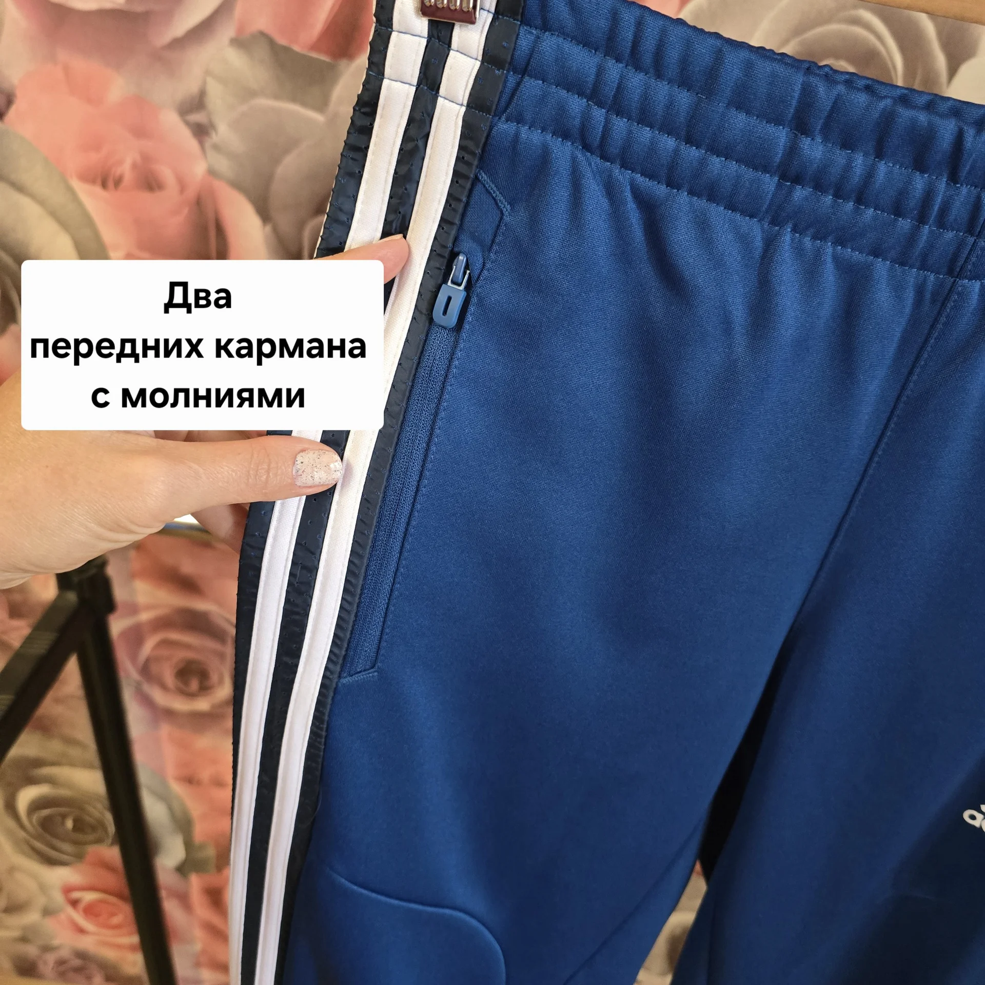 Спортивный костюм на мальчика р.164-170 - миниатюра 8