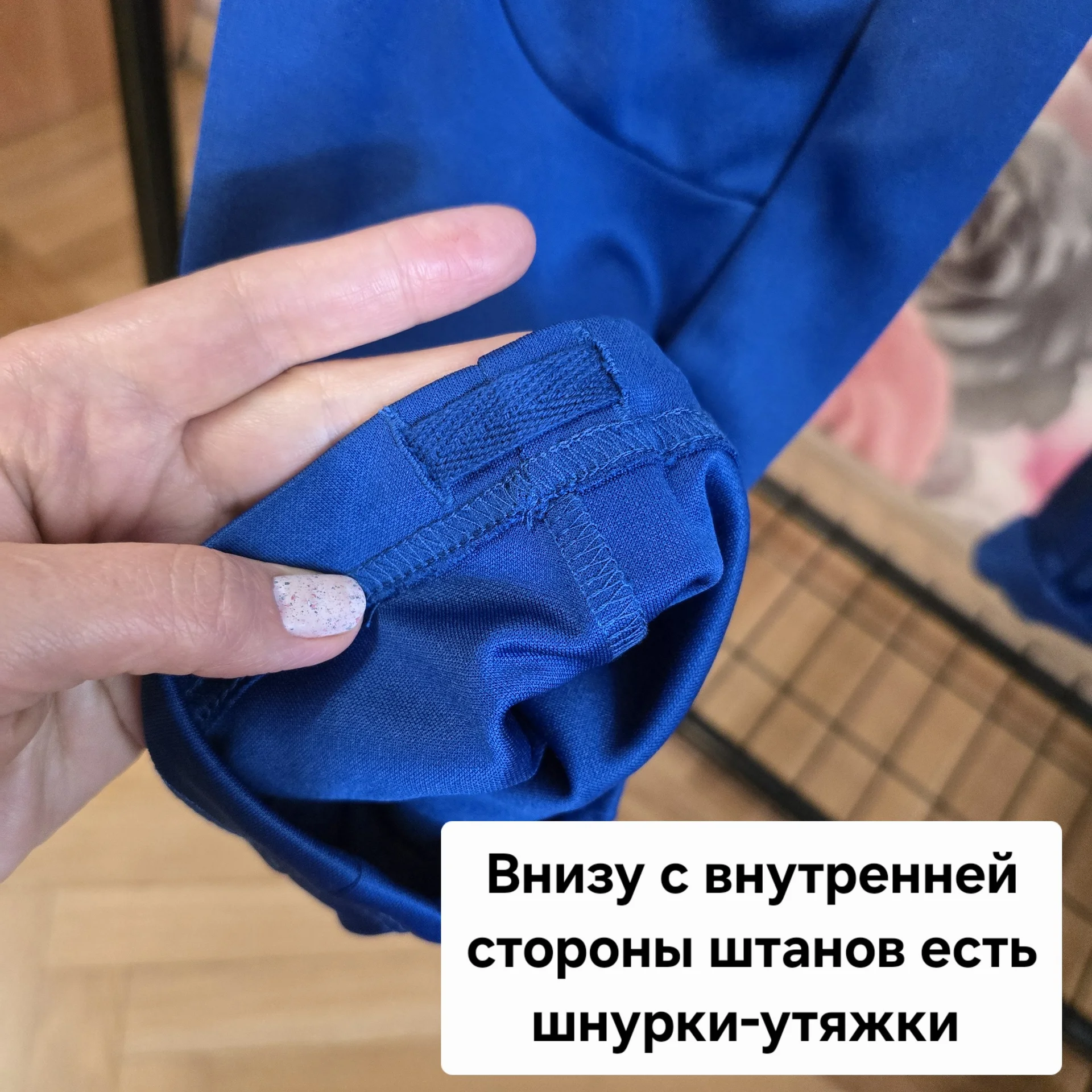 Спортивный костюм на мальчика р.164-170 - миниатюра 10