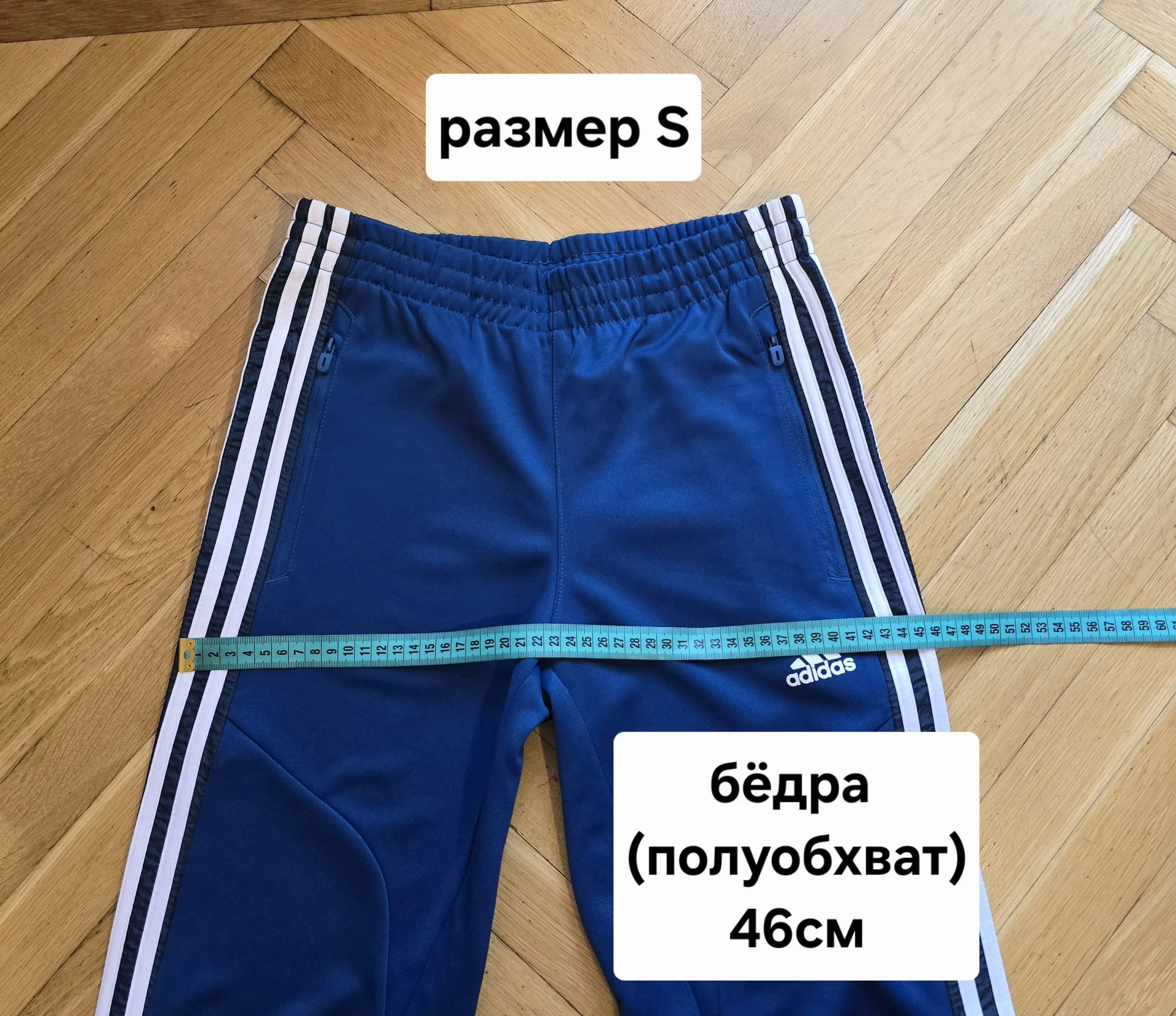 Спортивный костюм на мальчика р.164-170 - миниатюра 13