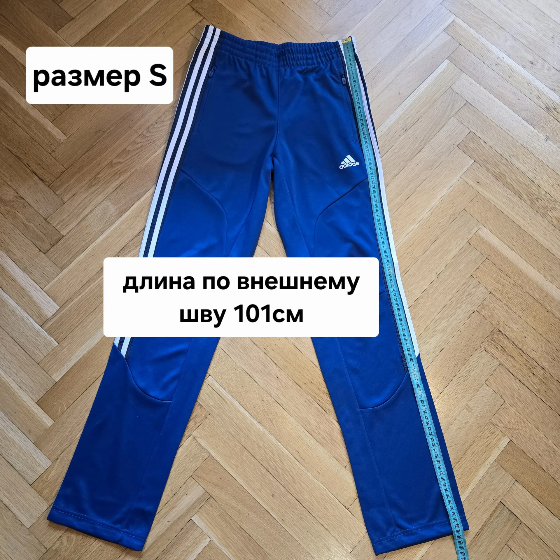 Спортивный костюм на мальчика р.164-170 - миниатюра 14