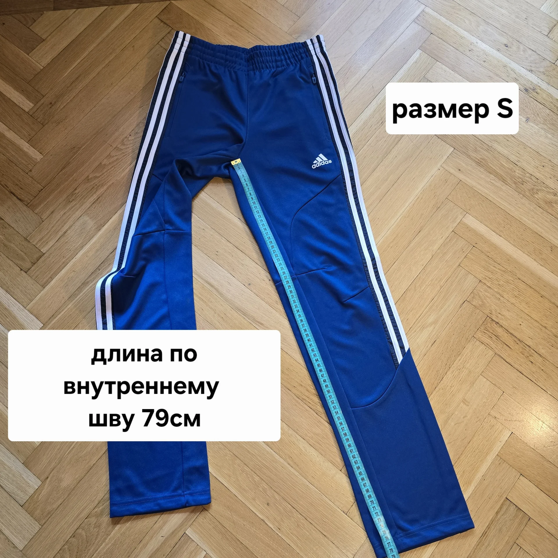 Спортивный костюм на мальчика р.164-170 - миниатюра 15