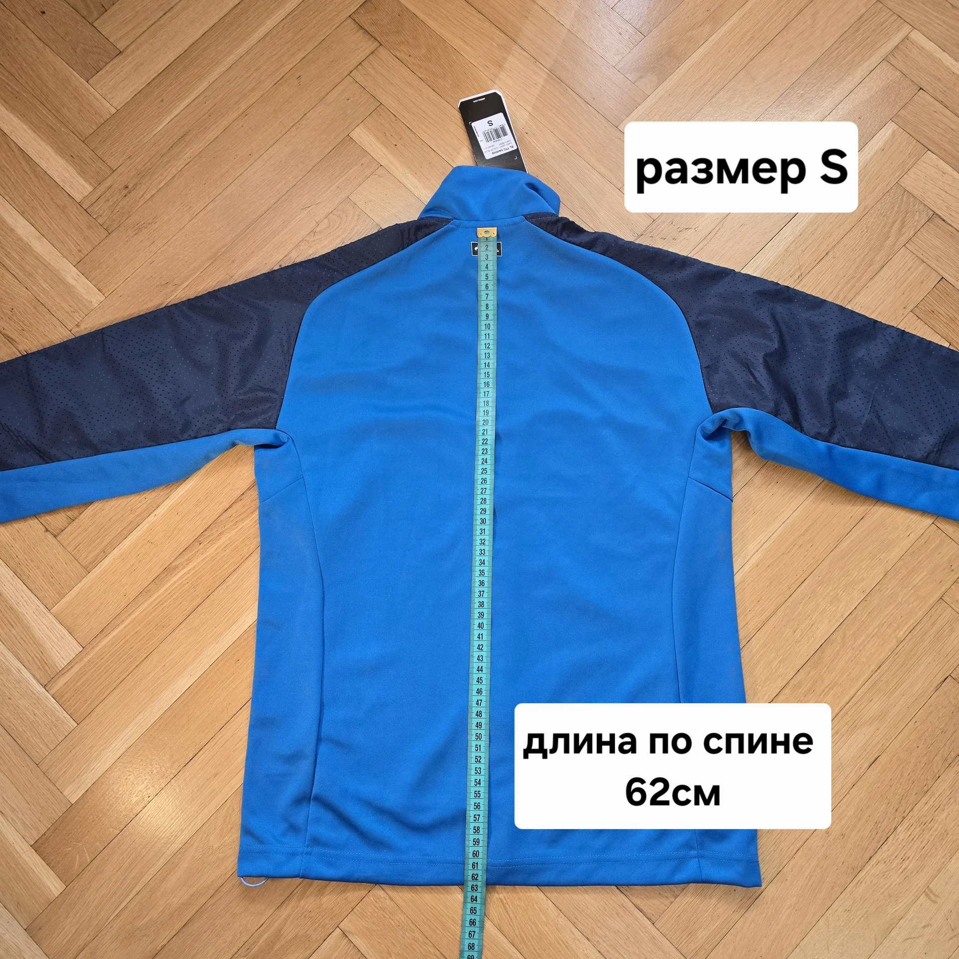 Спортивный костюм на мальчика р.164-170 - миниатюра 18