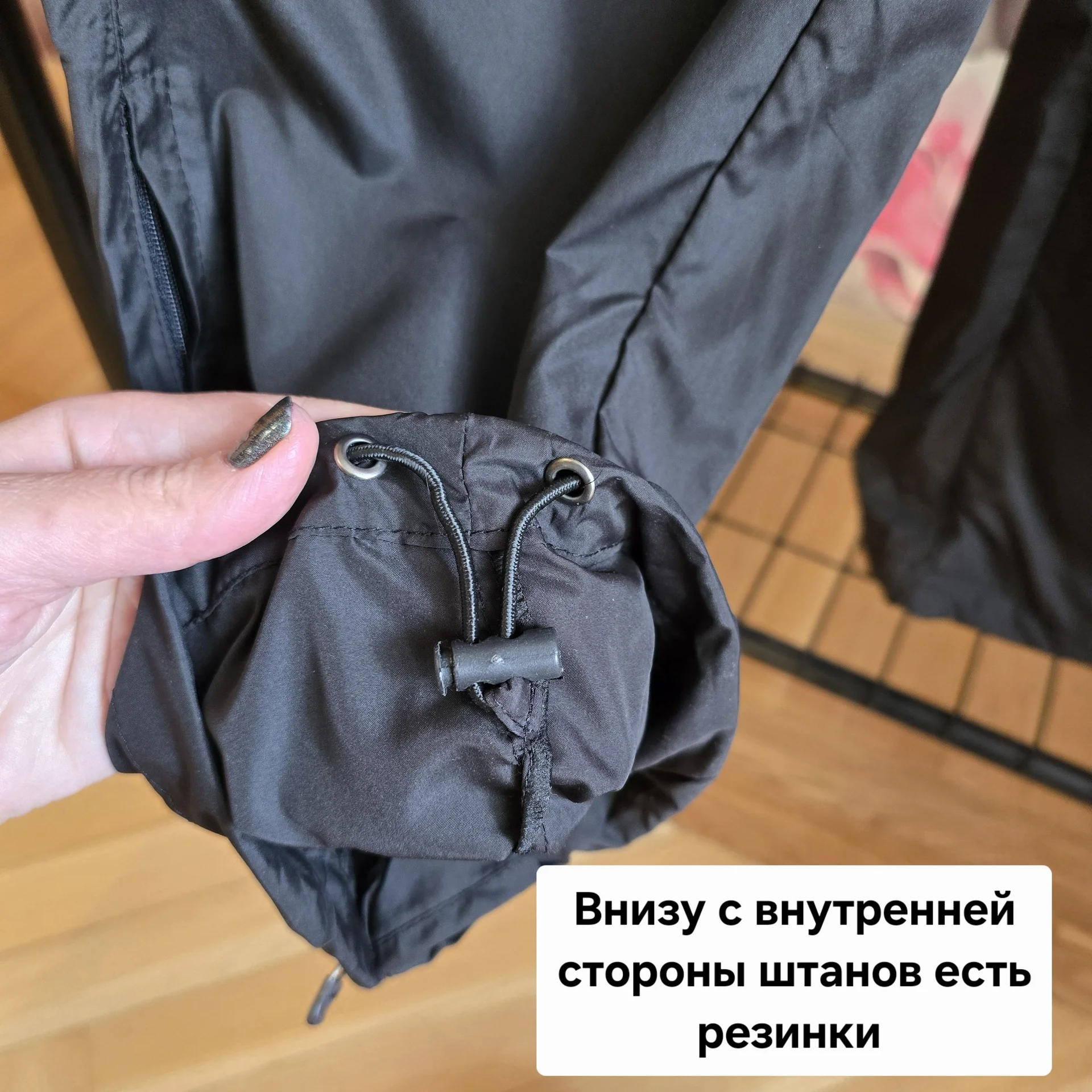 Мужские спортивные штаны Демисезон 2XL(44-46) - миниатюра 6