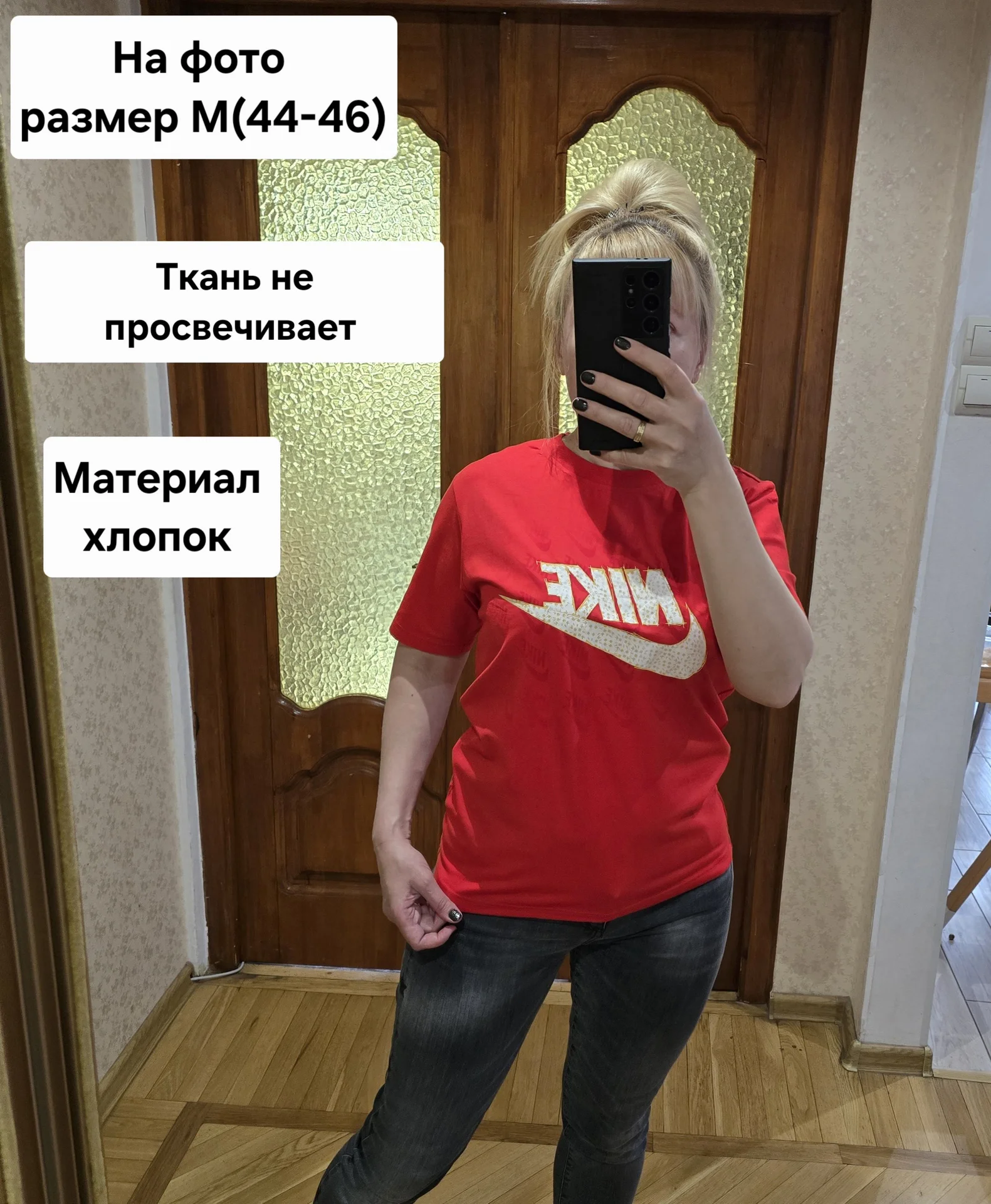 Женская футболка Nike р.М(44-46) - миниатюра 2