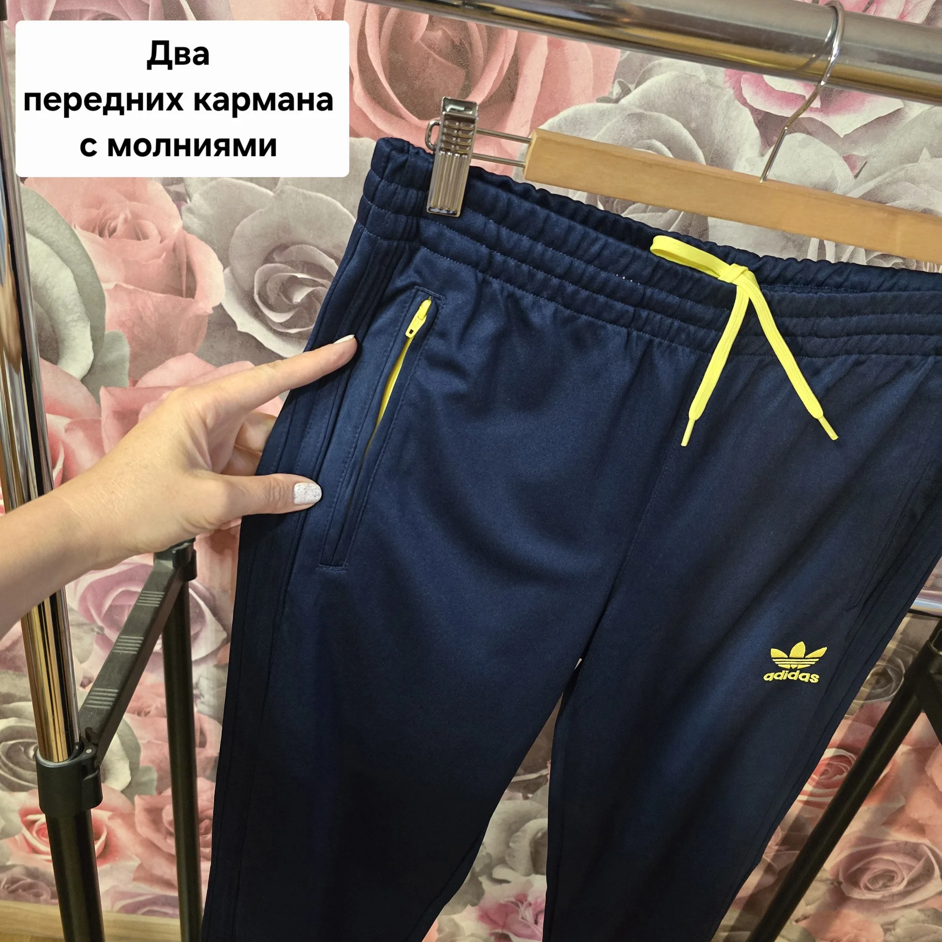 Мужские спортивные штаны Adidas(Демисезон) - миниатюра 3