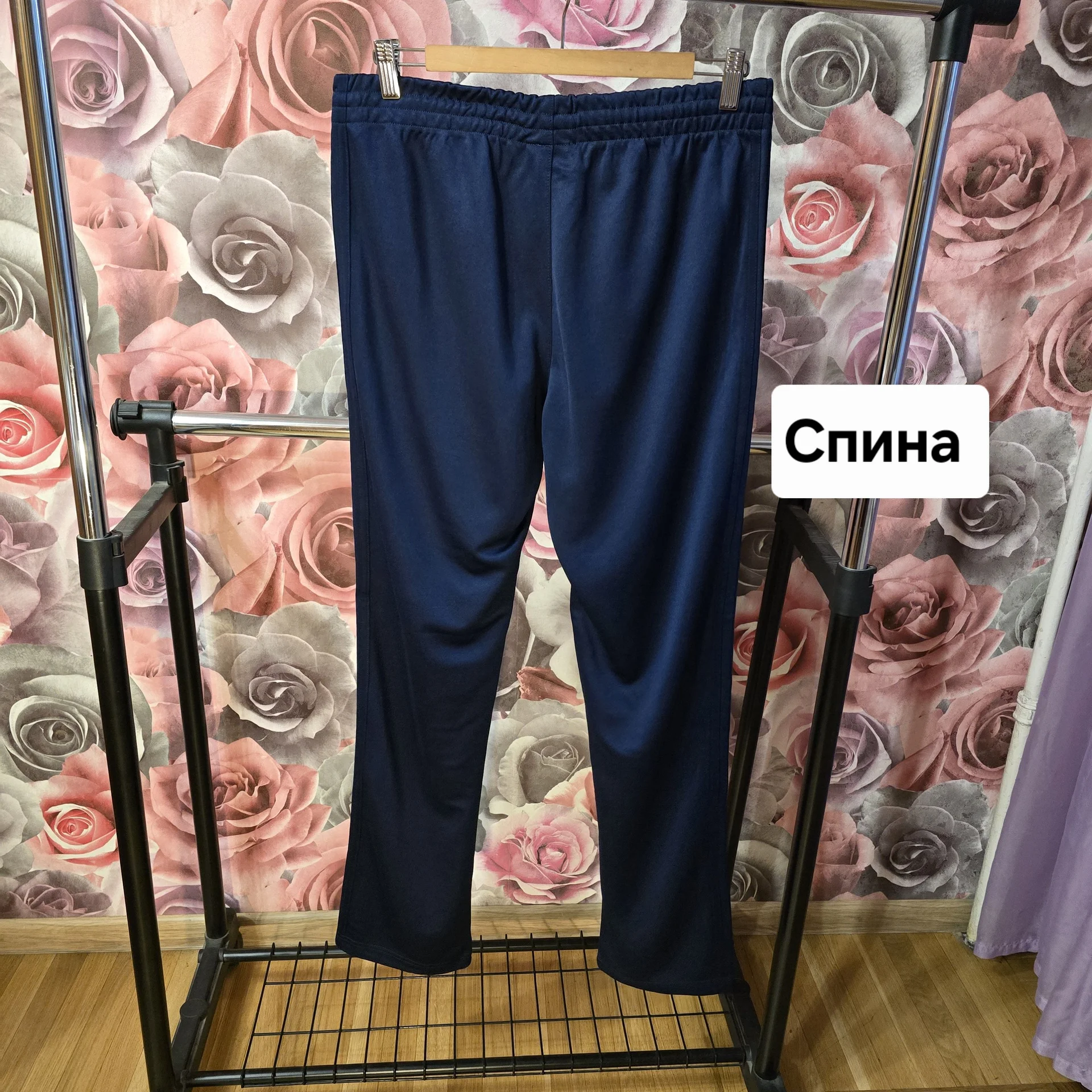 Мужские спортивные штаны Adidas(Демисезон) - миниатюра 7