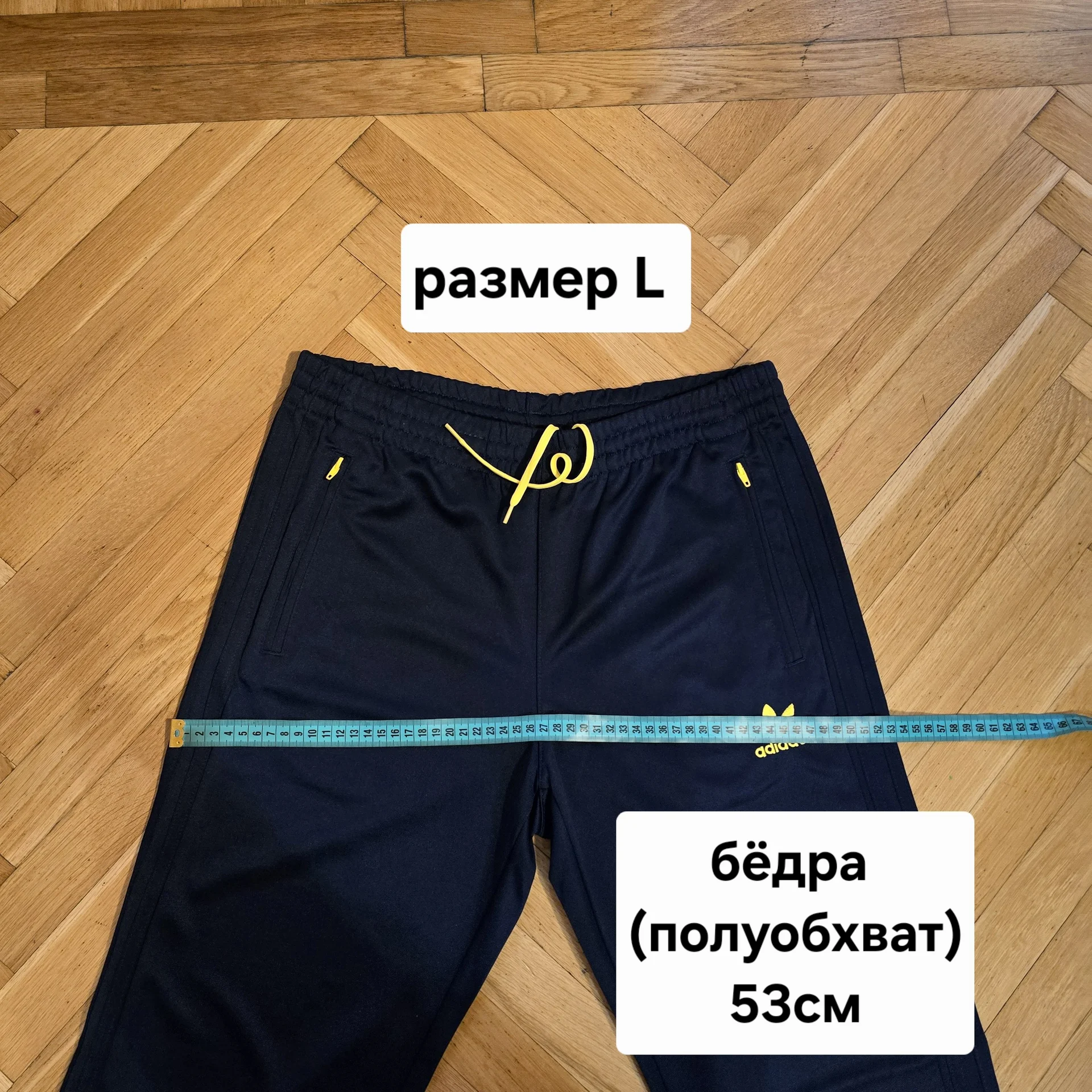 Мужские спортивные штаны Adidas(Демисезон) - миниатюра 10