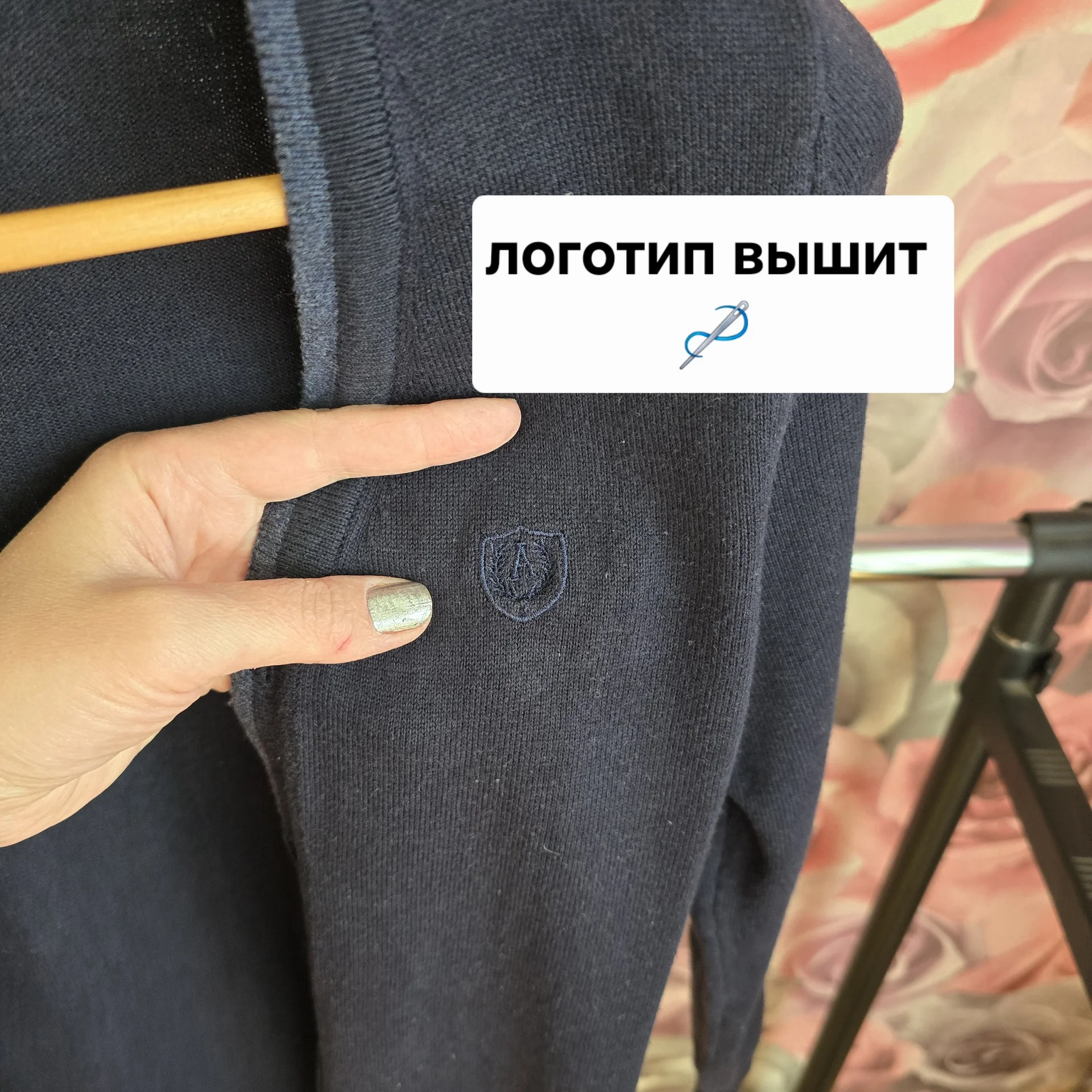 Кардиган на мальчика Acoola  р.152 - миниатюра 3
