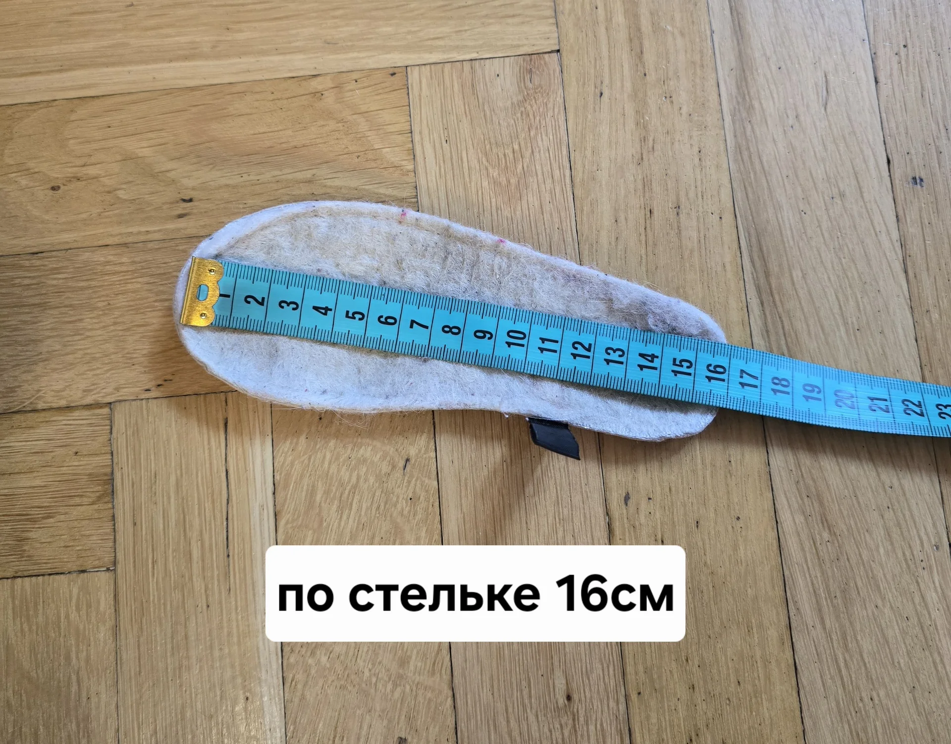 Зимние сапожки на девочку р.26(16см.) - миниатюра 5