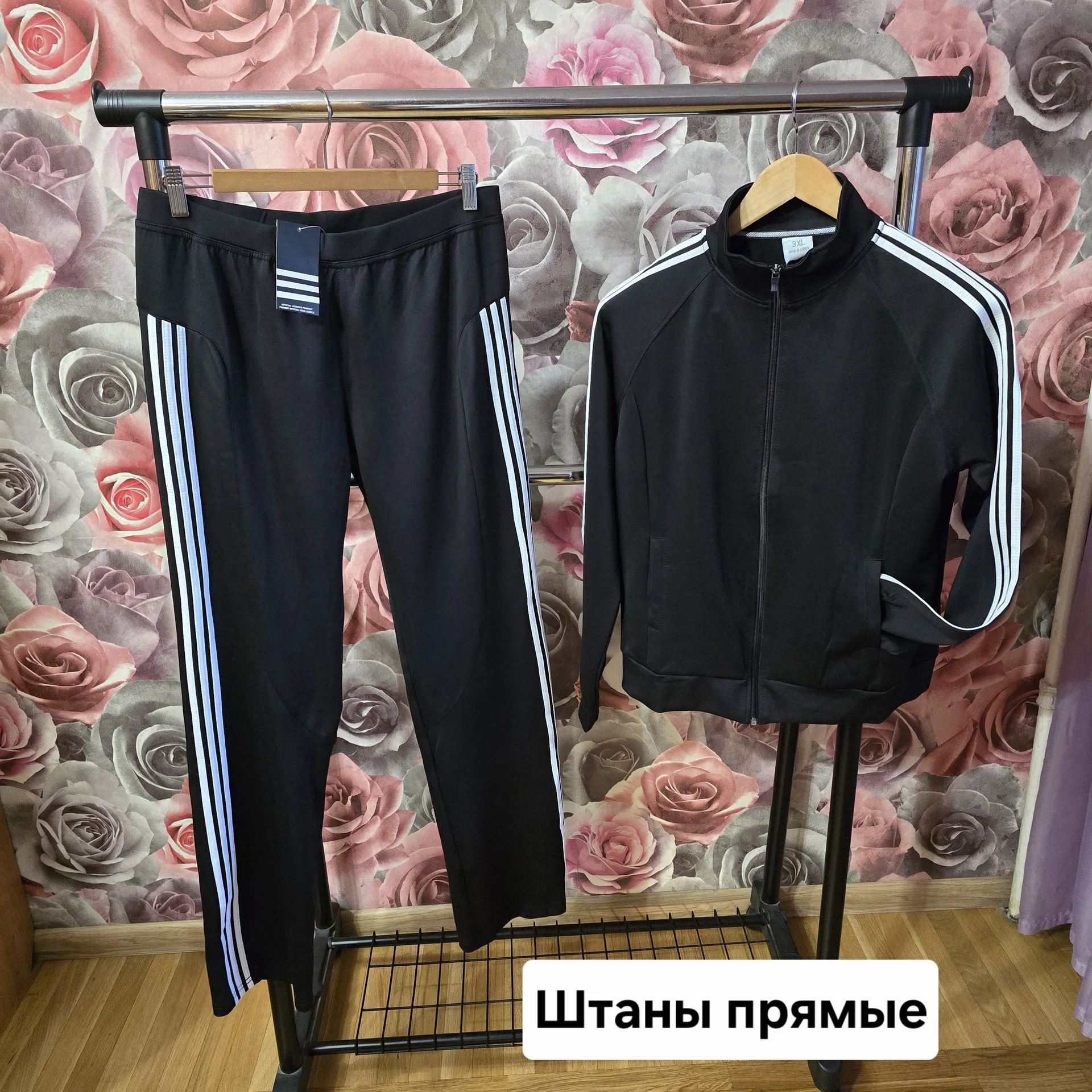 Женский спортивный костюм Демисезон - миниатюра 2