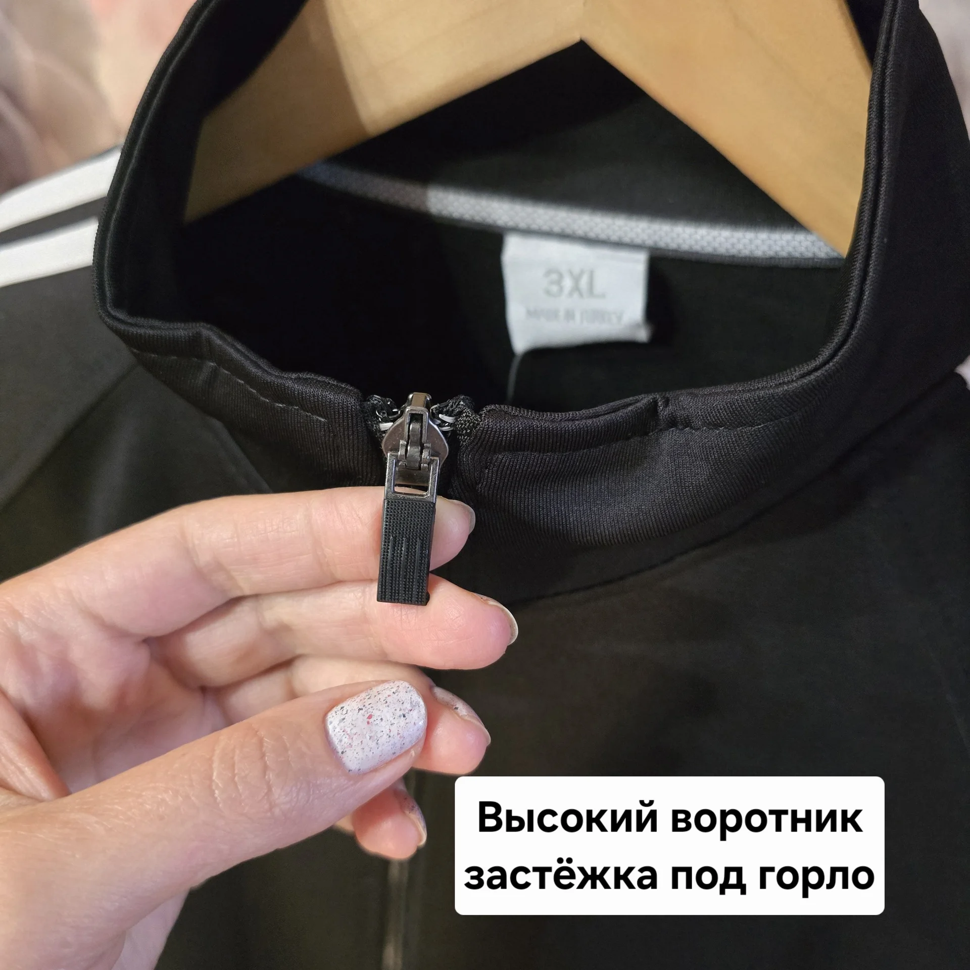 Женский спортивный костюм Демисезон - миниатюра 3