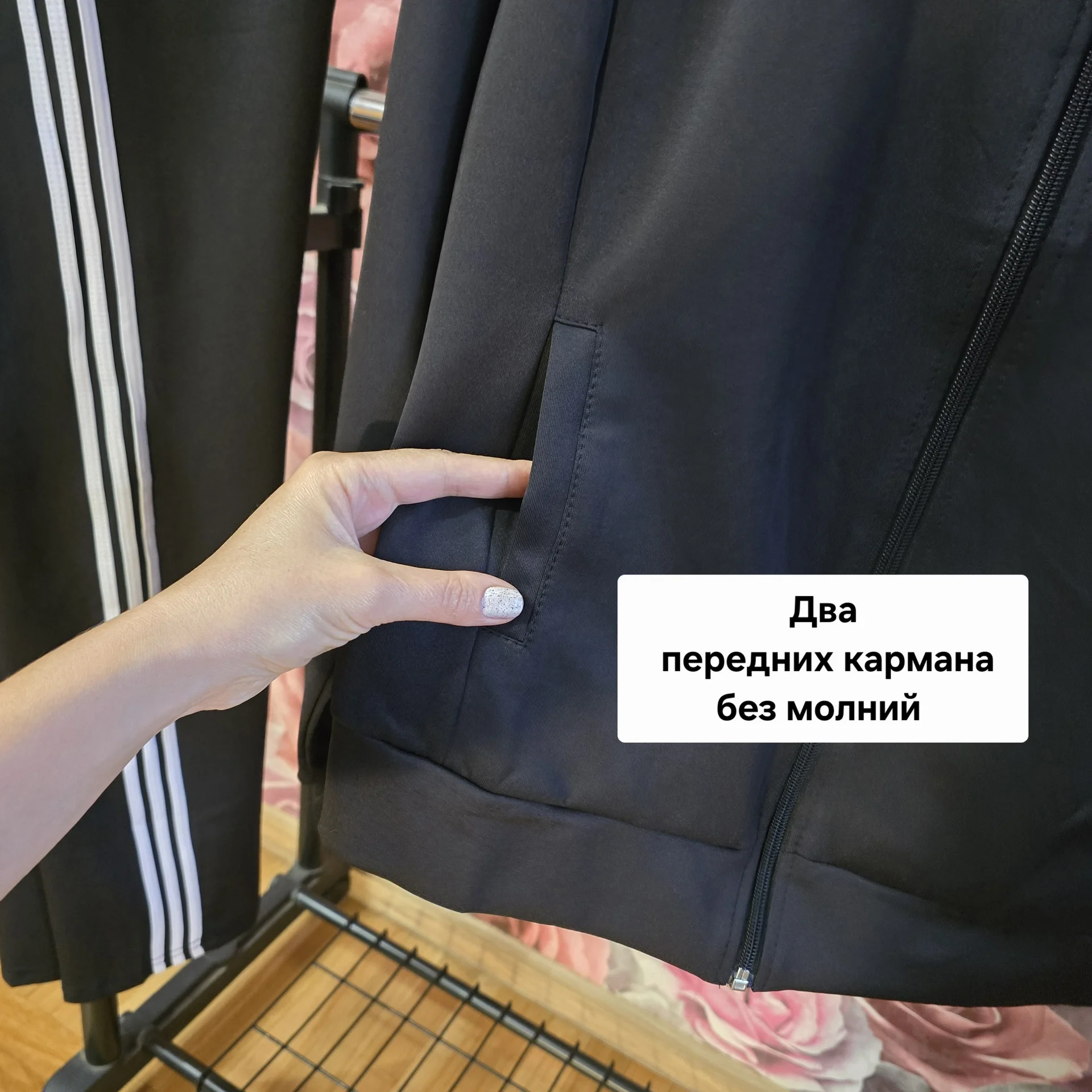 Женский спортивный костюм Демисезон - миниатюра 4