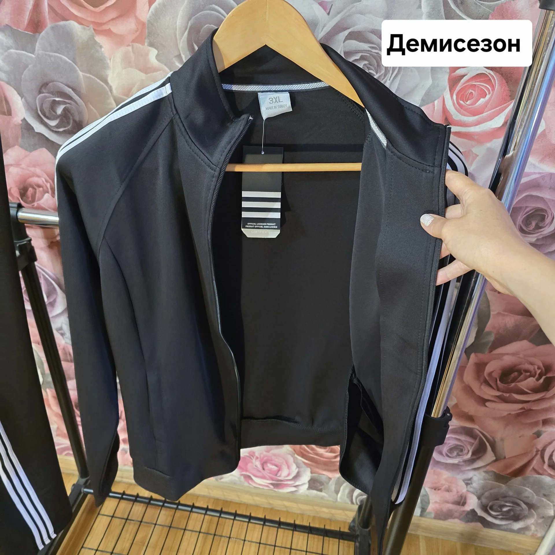 Женский спортивный костюм Демисезон - миниатюра 6